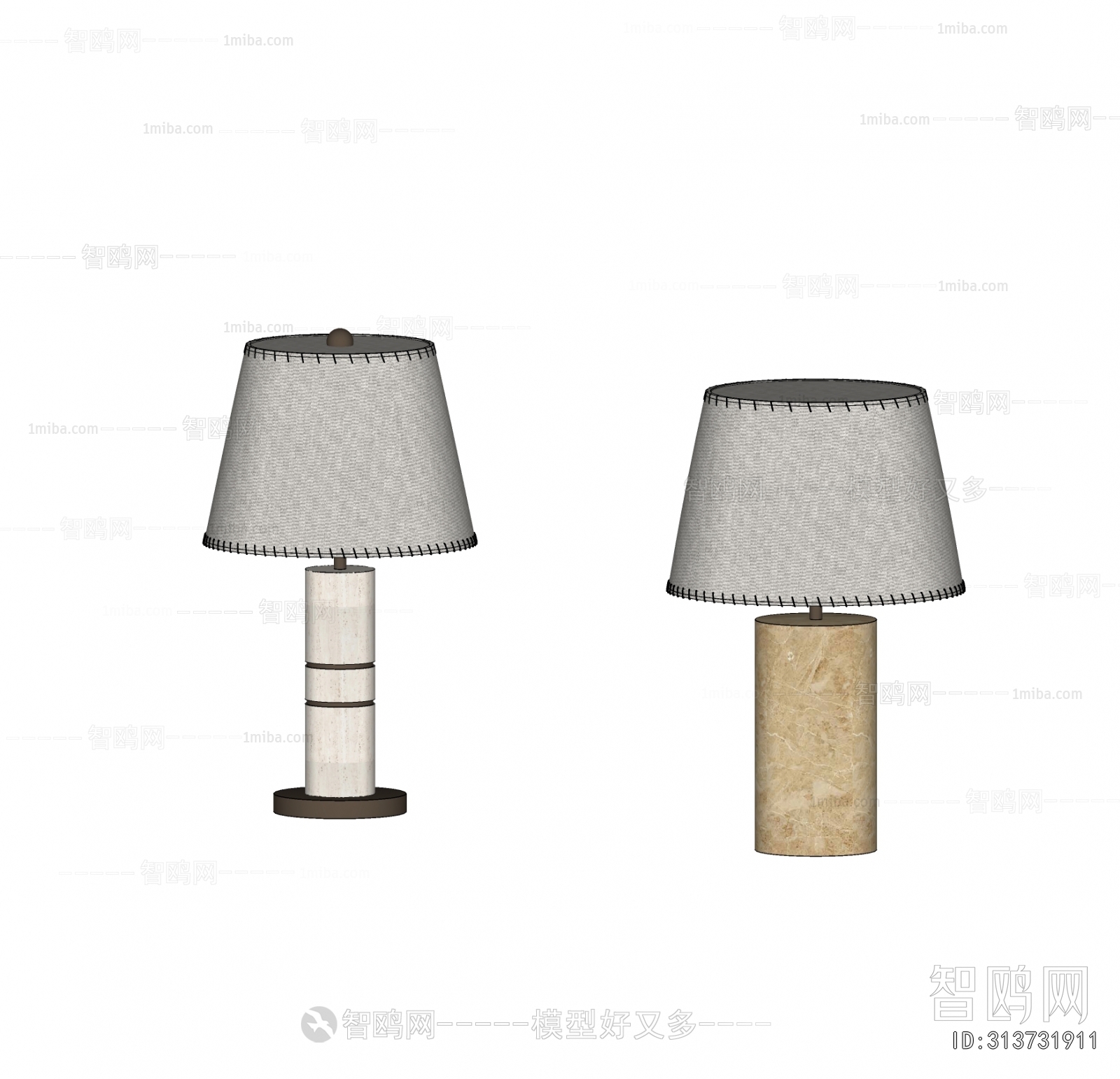 Modern Table Lamp