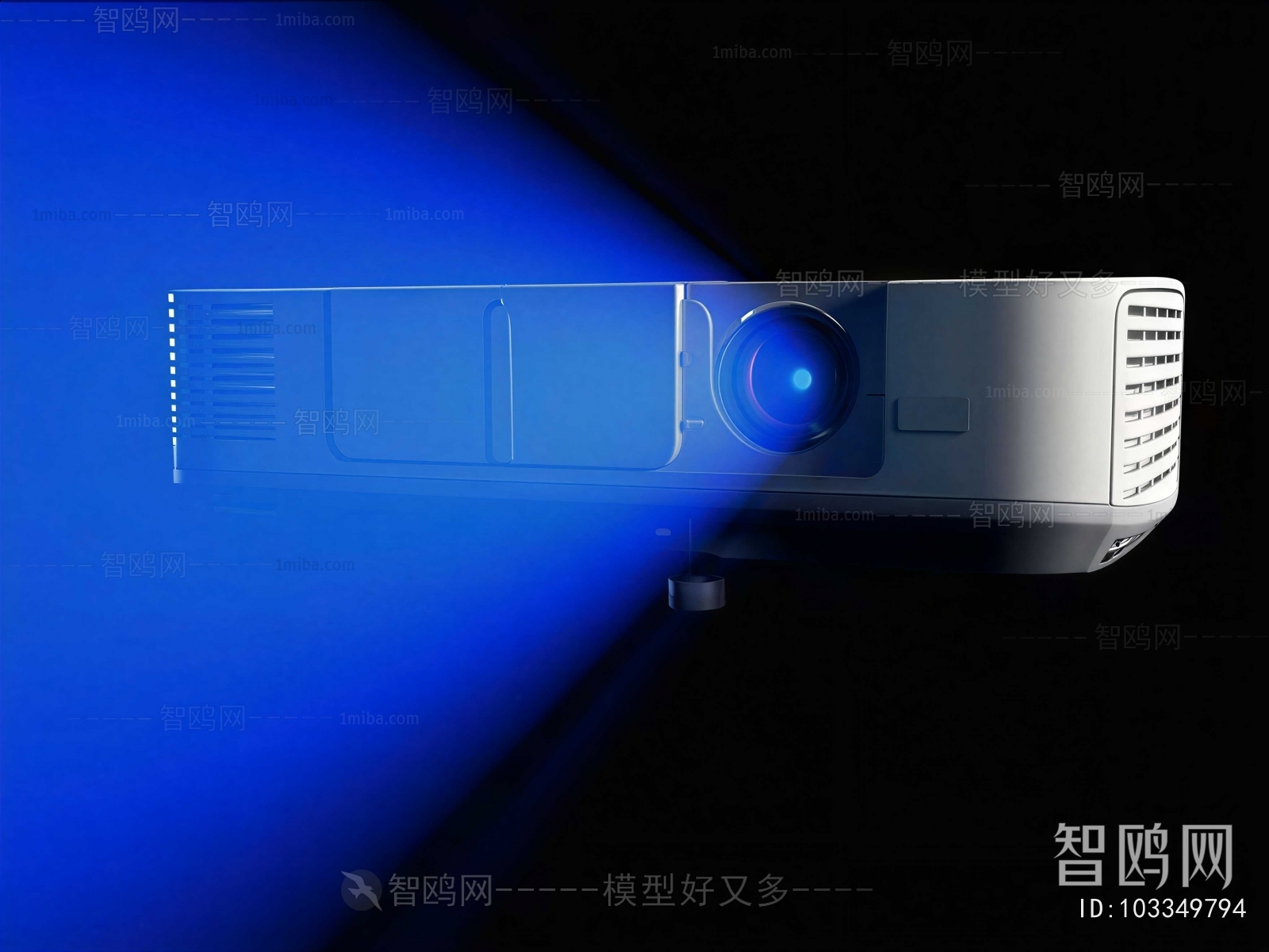 Modern Projector