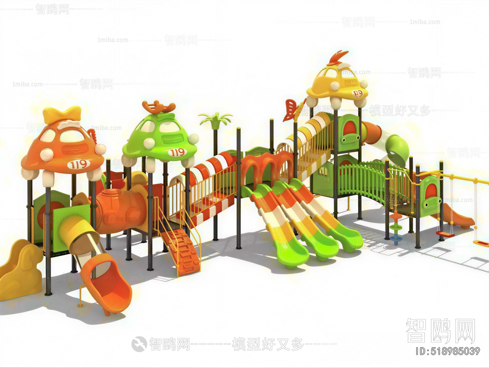 Modern Equipment For Children
