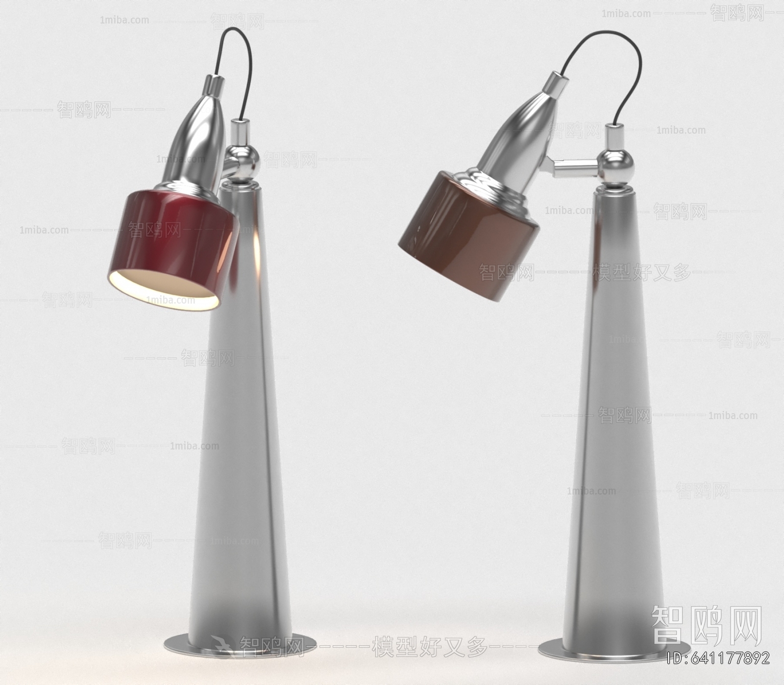 Industrial Style Floor Lamp