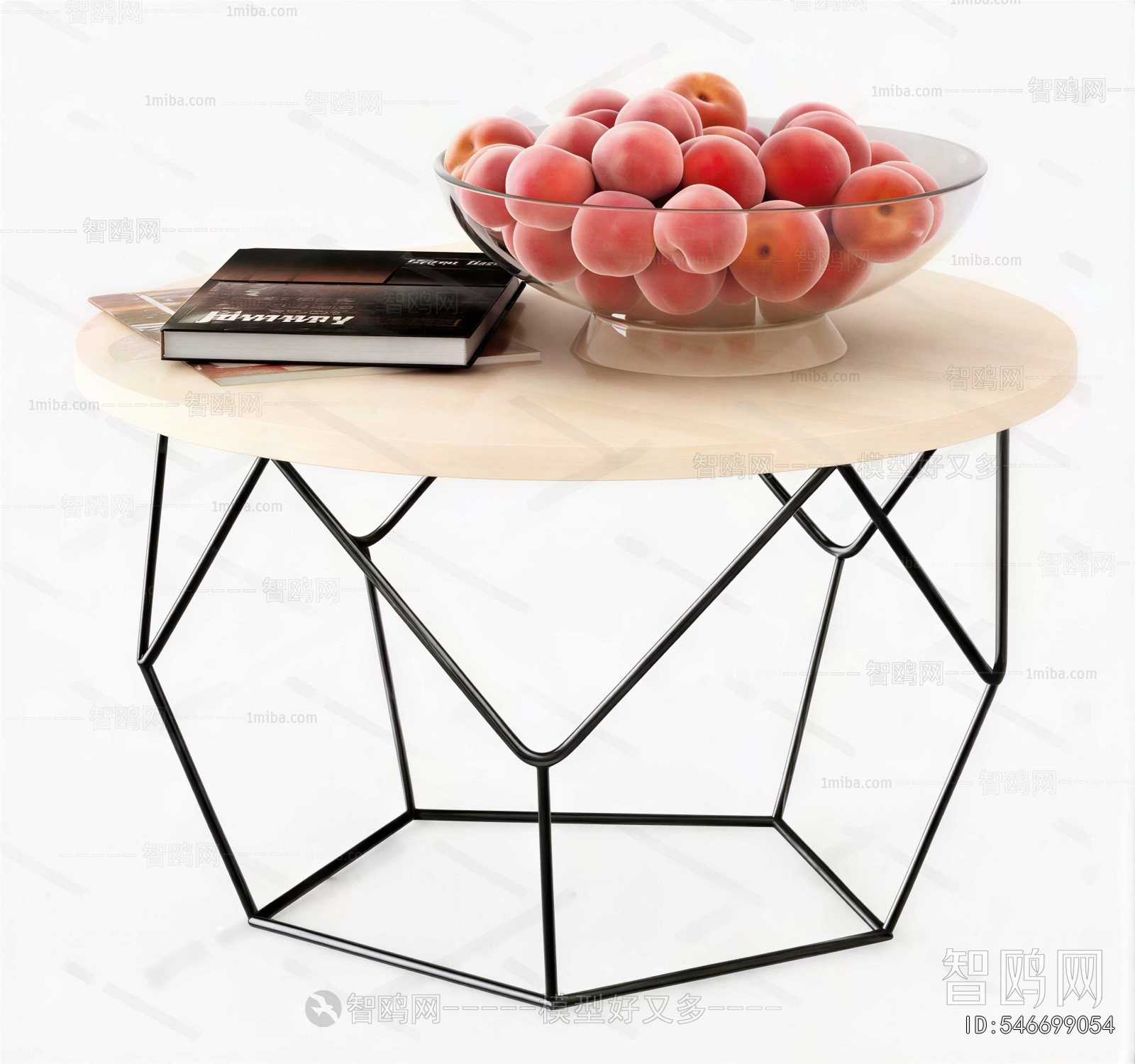Modern Coffee Table