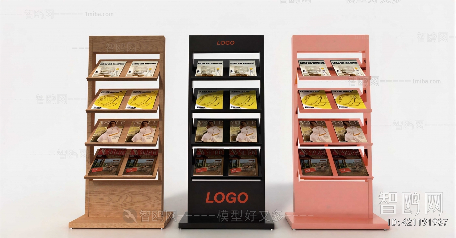Modern Bookshelf