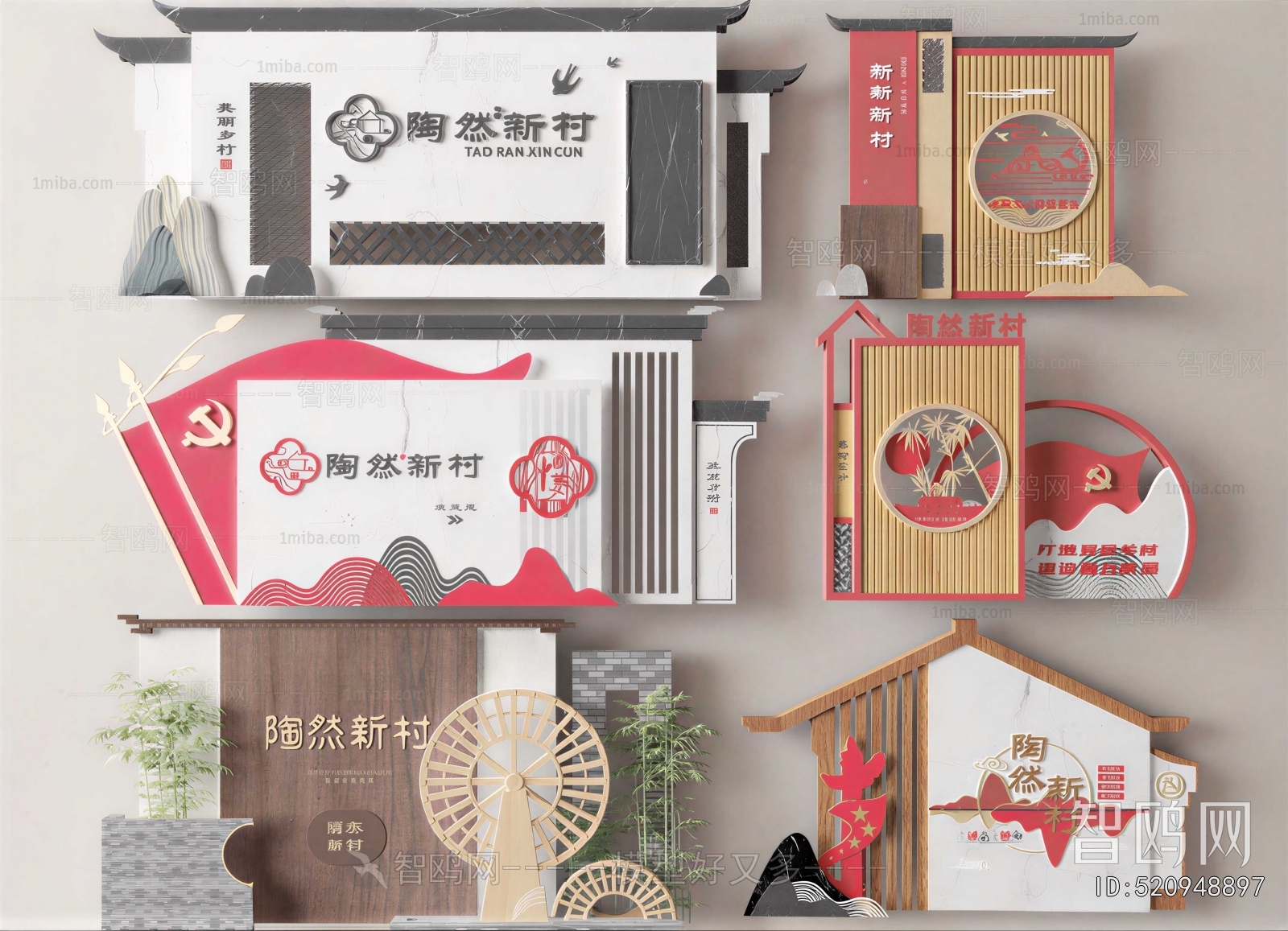 New Chinese Style Guide Board/bulletin Board