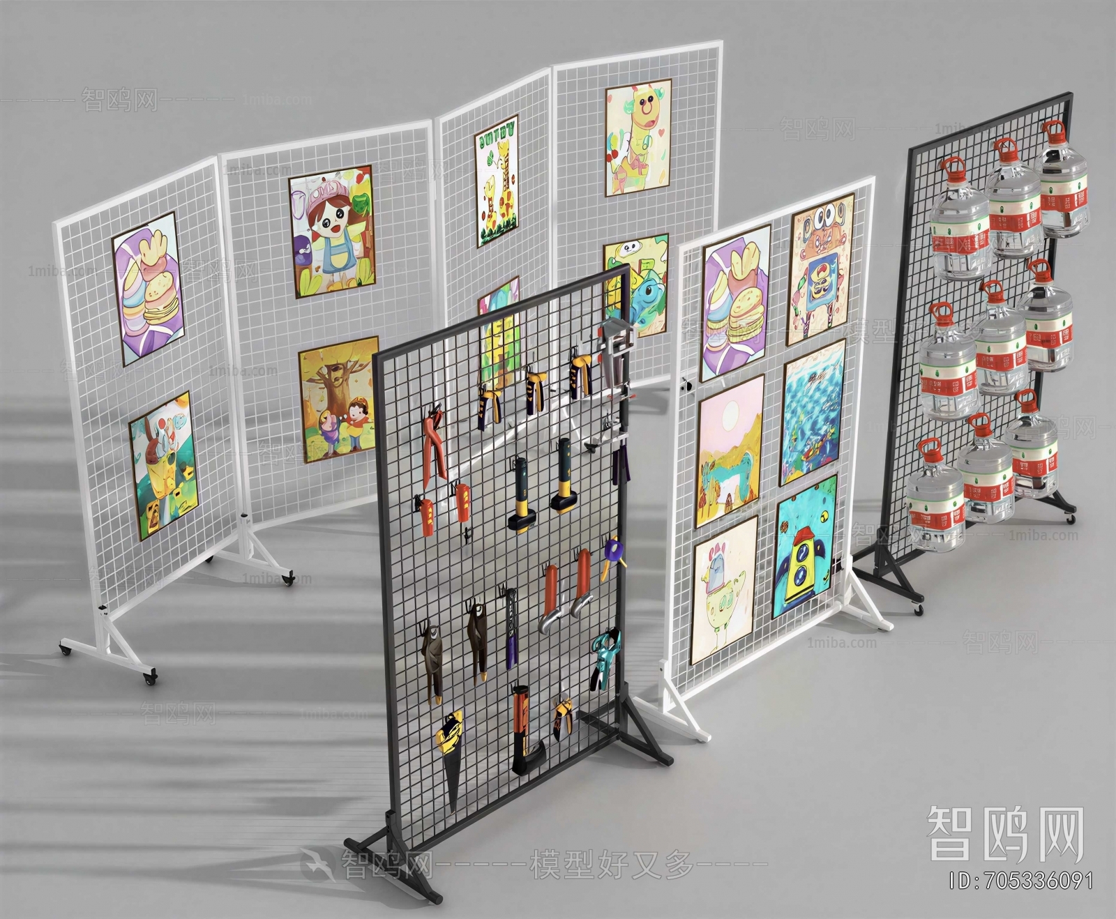 Modern Metal Screen Partition