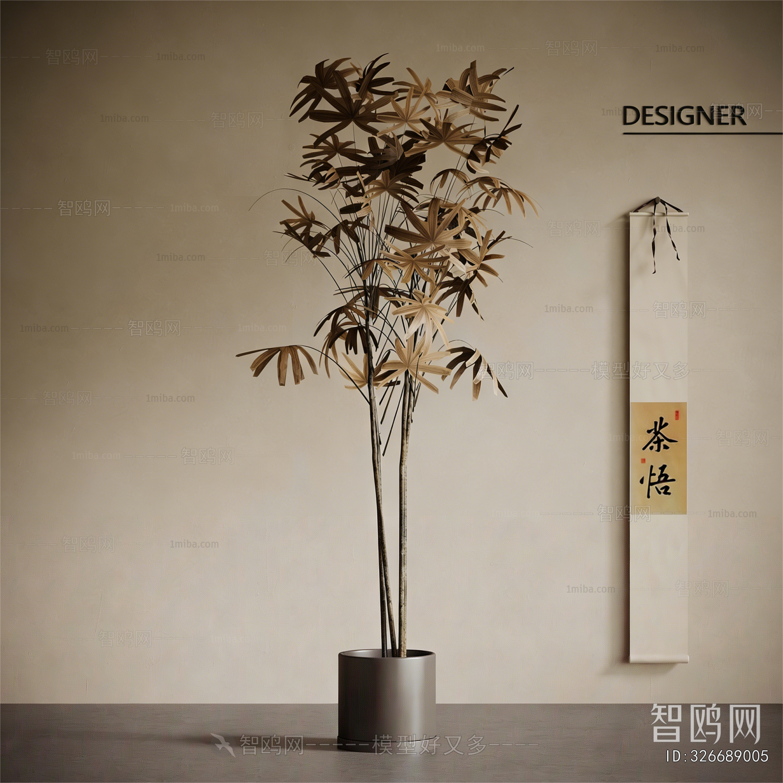 Modern Ground Green Plant Potted Plants