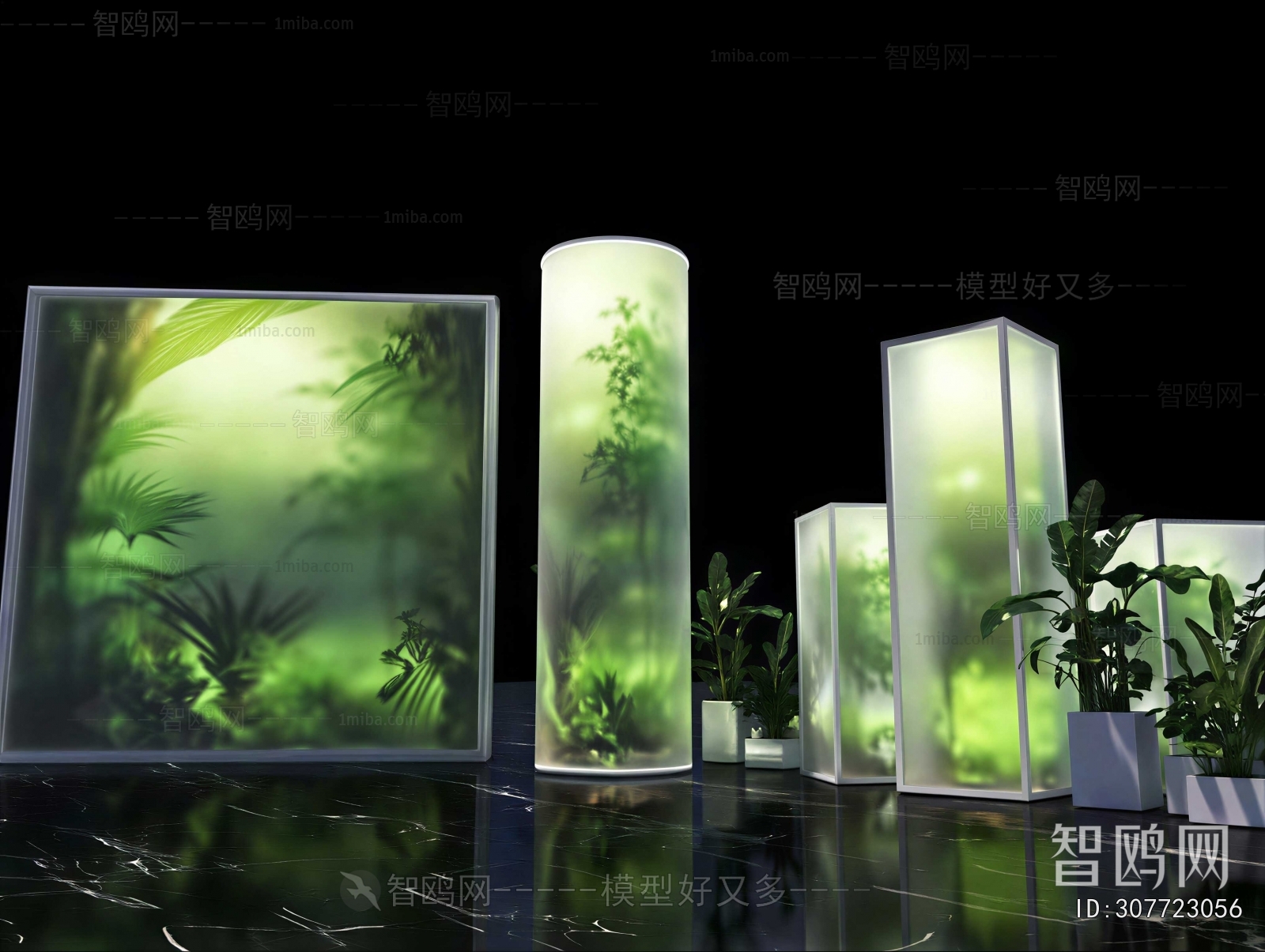 Modern Garden