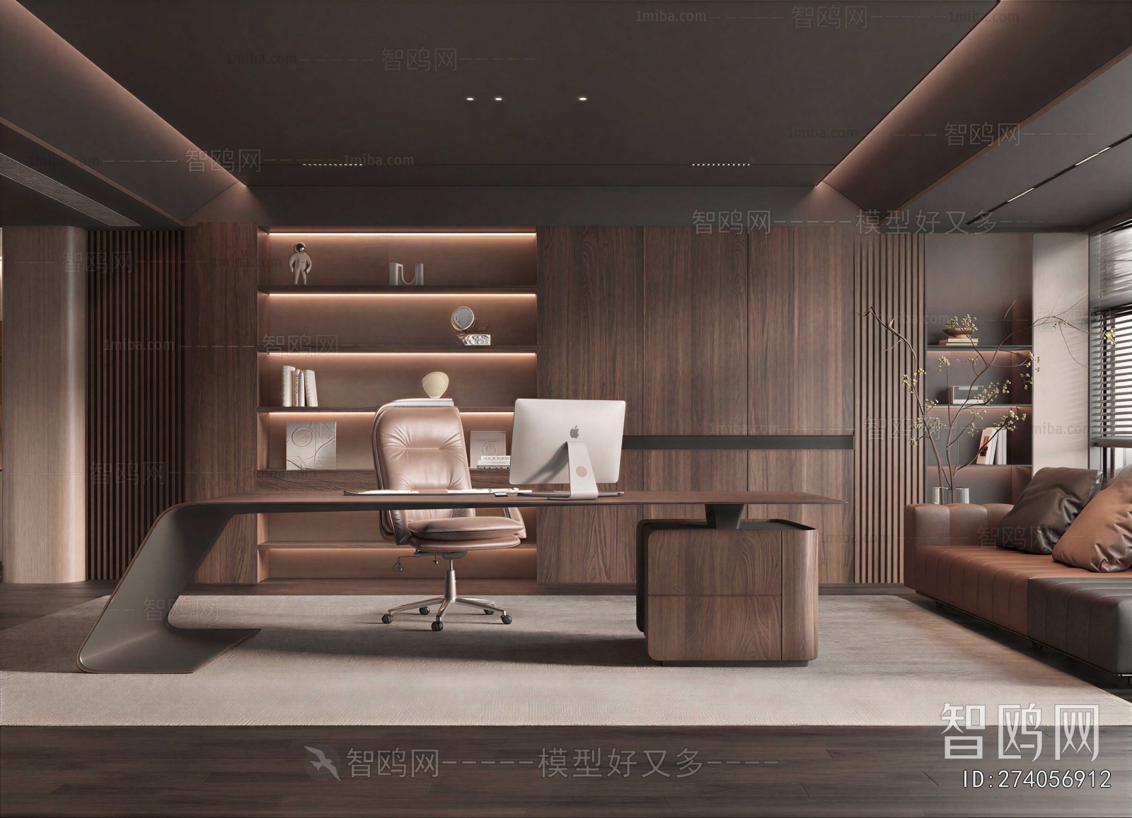 Modern Manager's Office