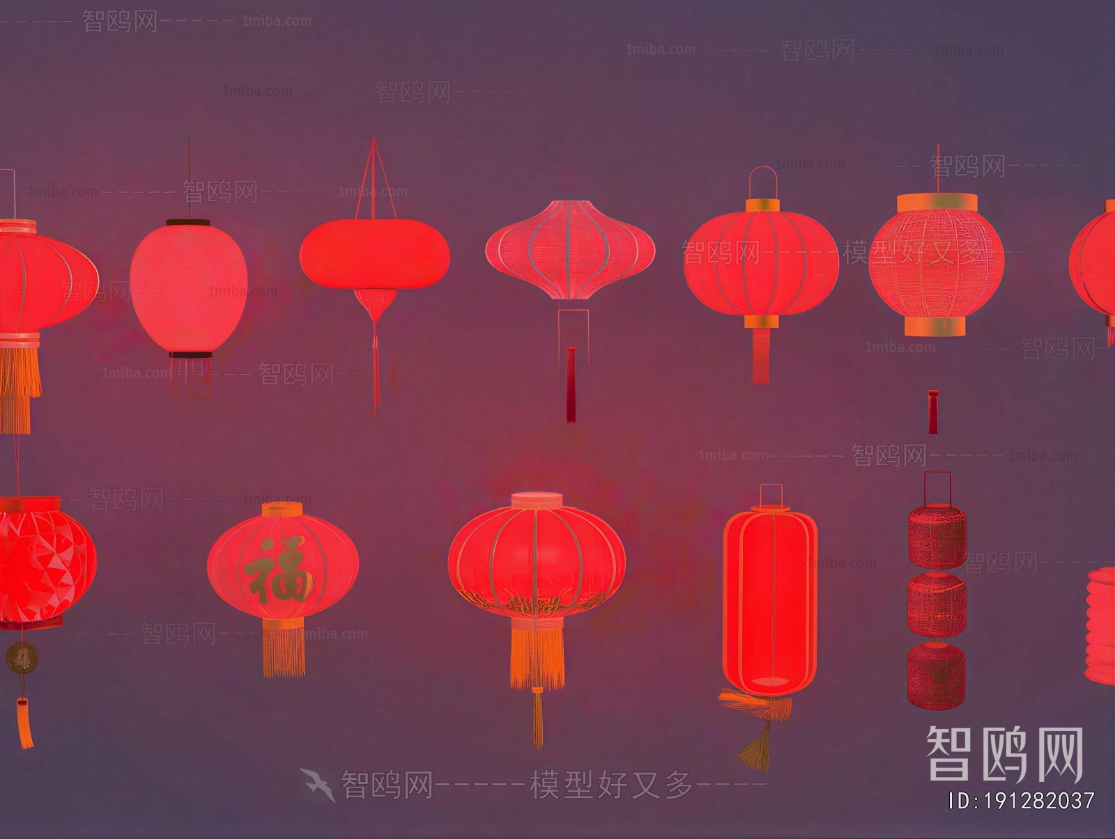 New Chinese Style Lantern