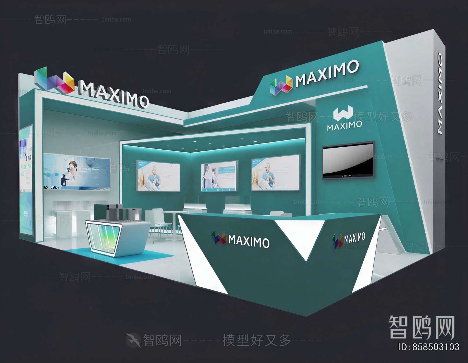 Modern Exhibition Hall