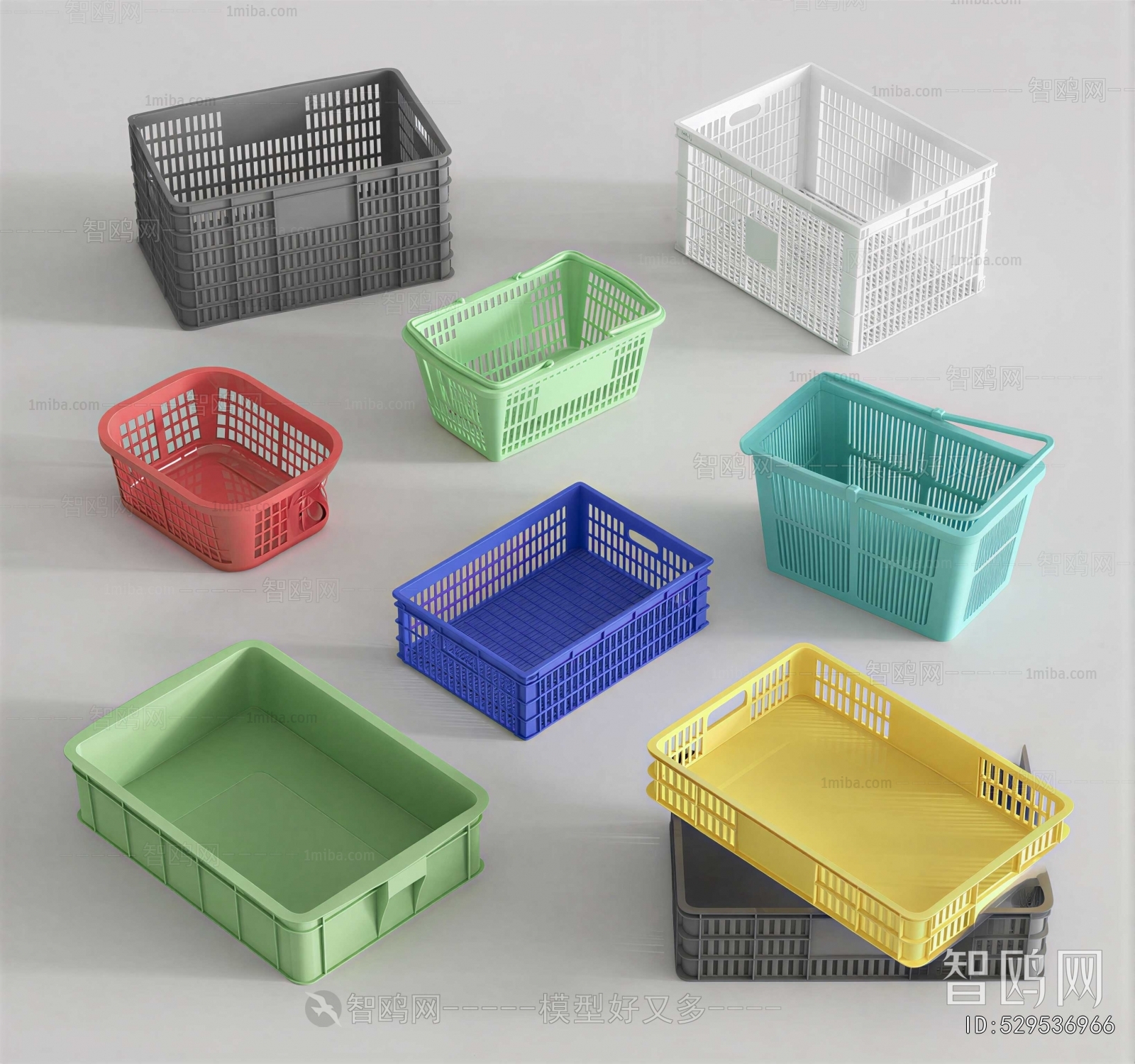 Modern Storage Basket