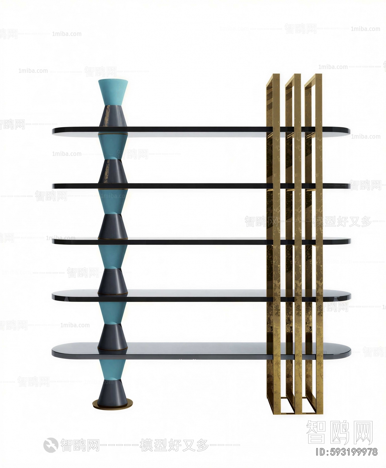 Modern Bookshelf