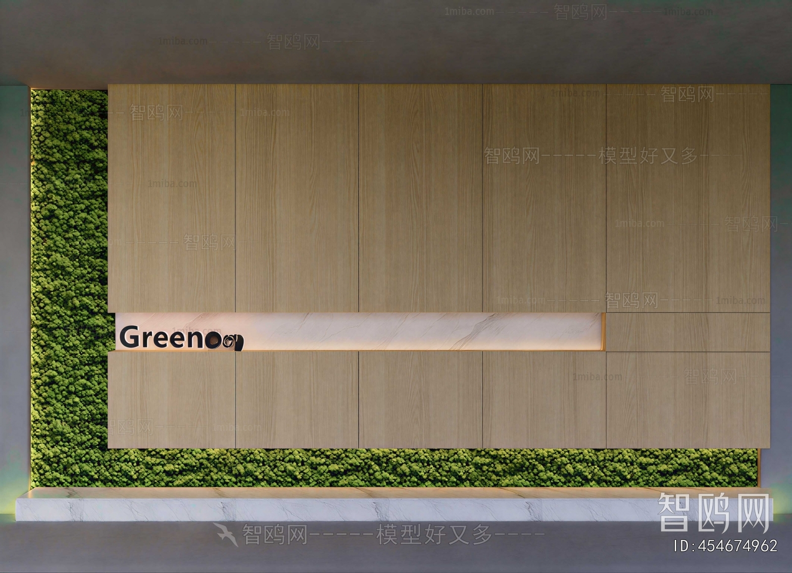 Modern TV Wall