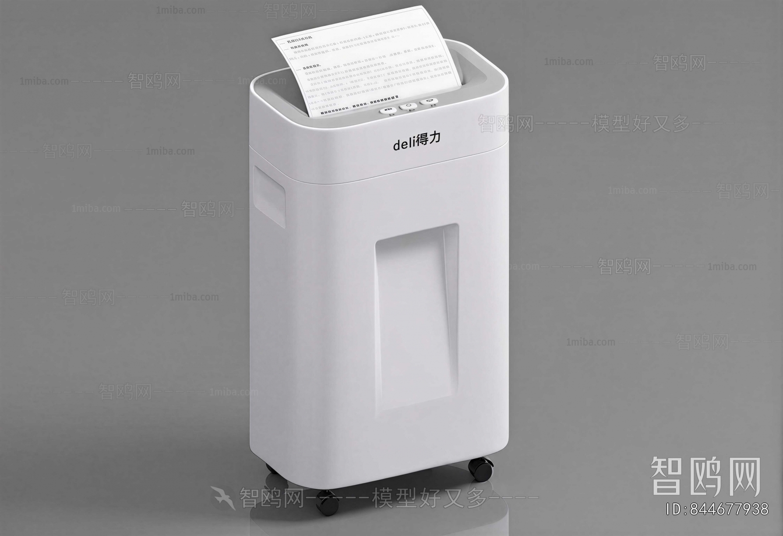 Modern Office Equipment