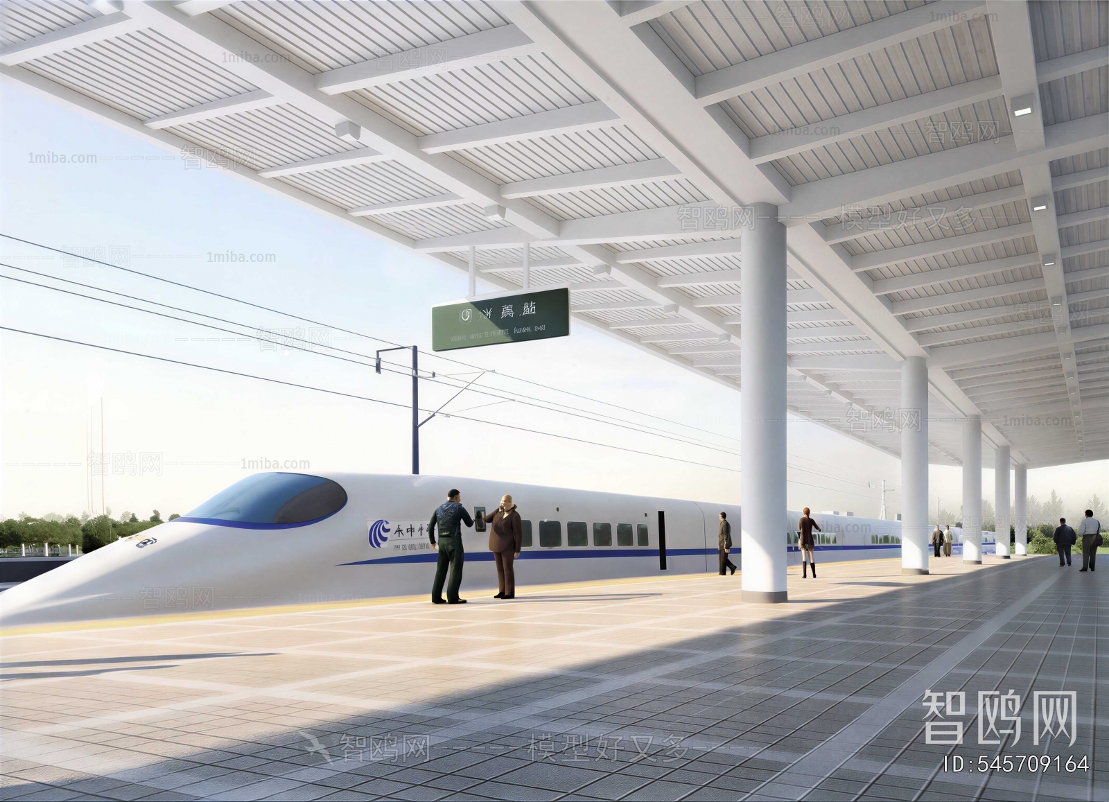 Modern Station