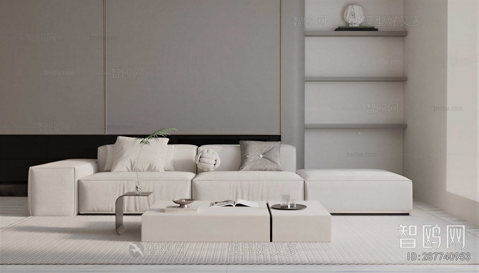 Modern Coffee Table