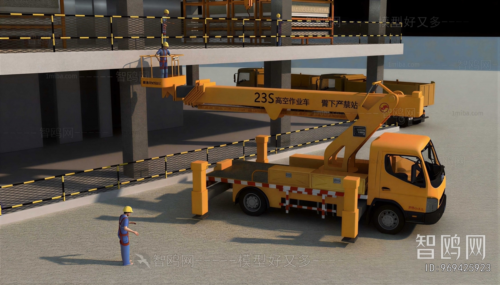 Modern Industrial Equipment
