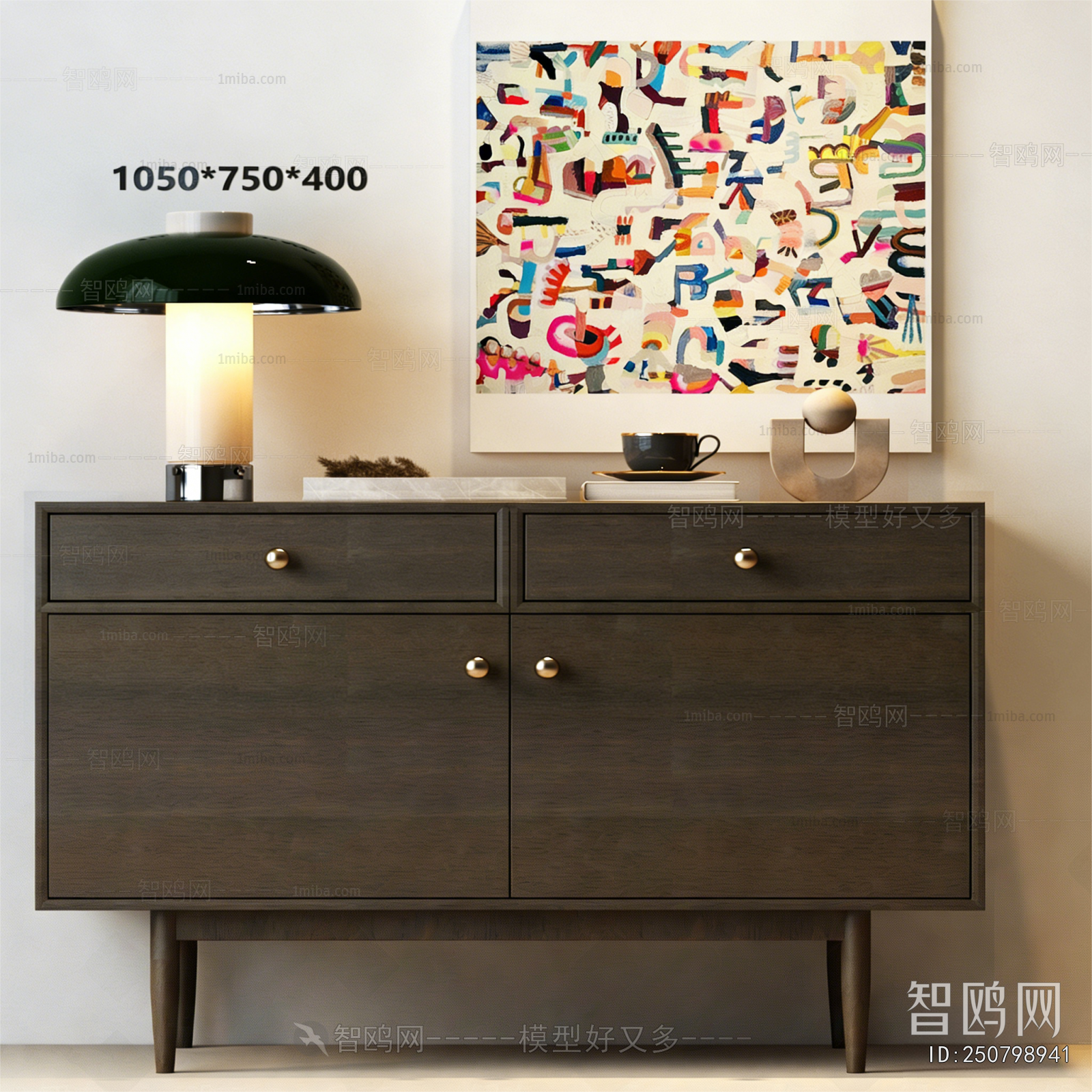 Modern Side Cabinet