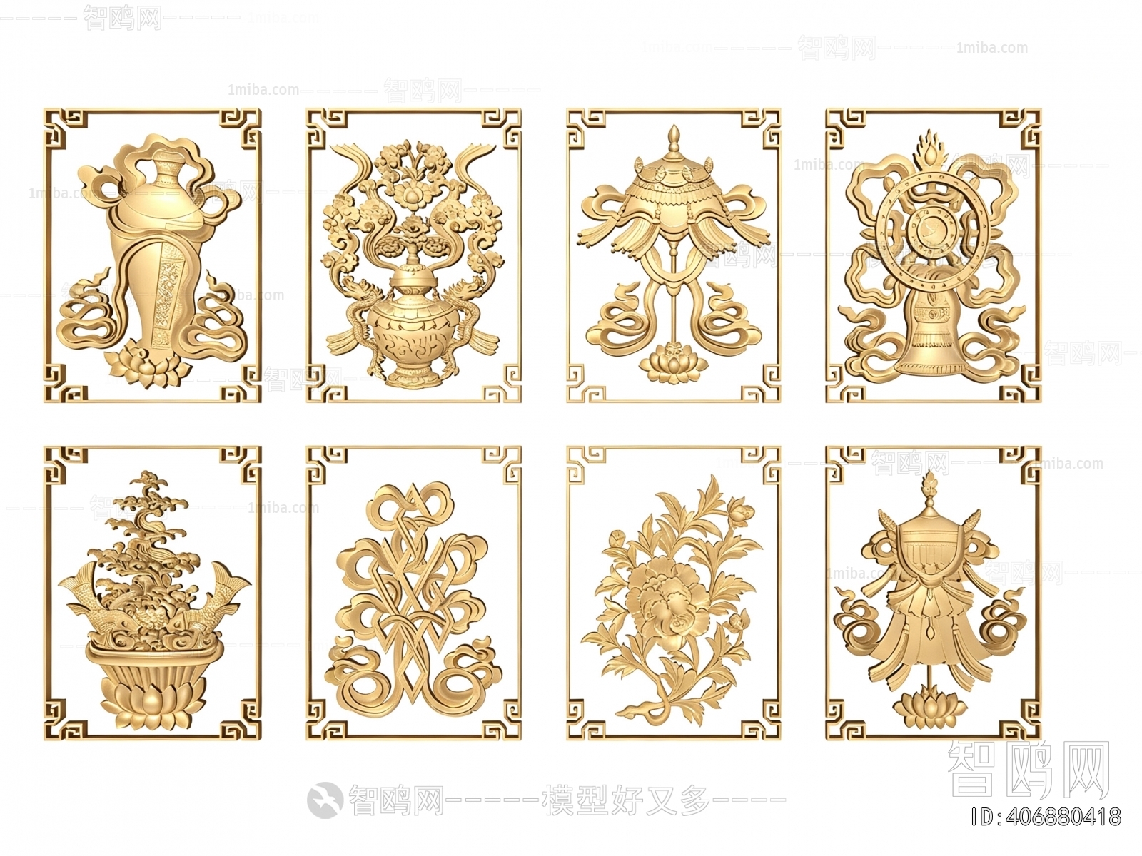 Chinese Style Wall Decoration