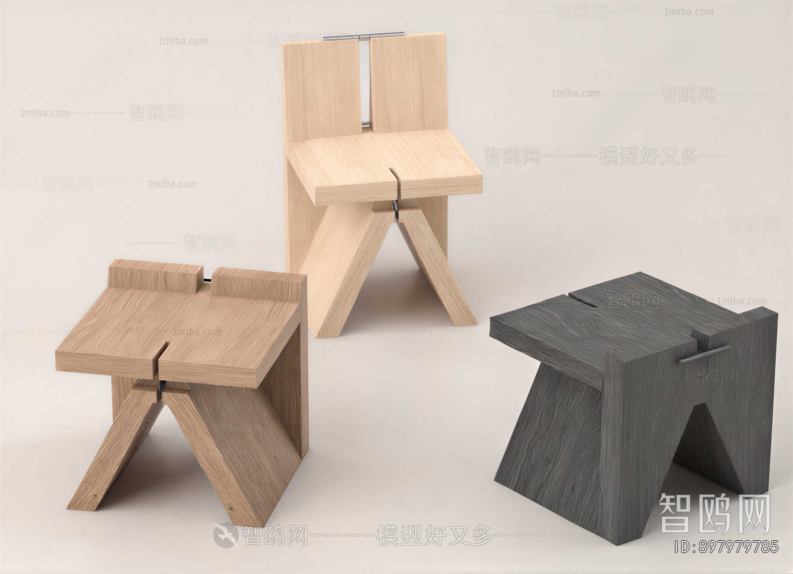 Modern Stool
