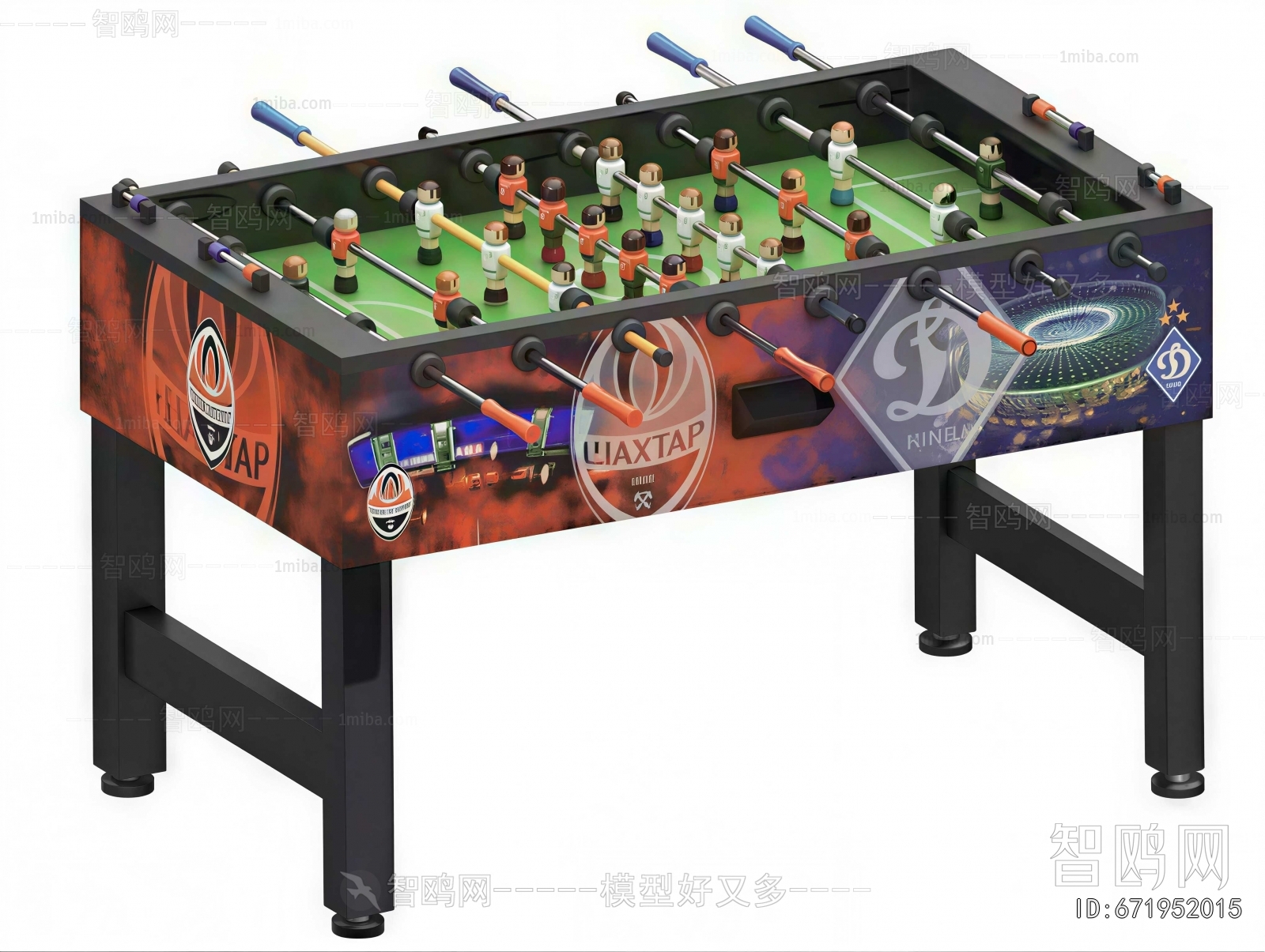 Modern Entertainment Table And Chair