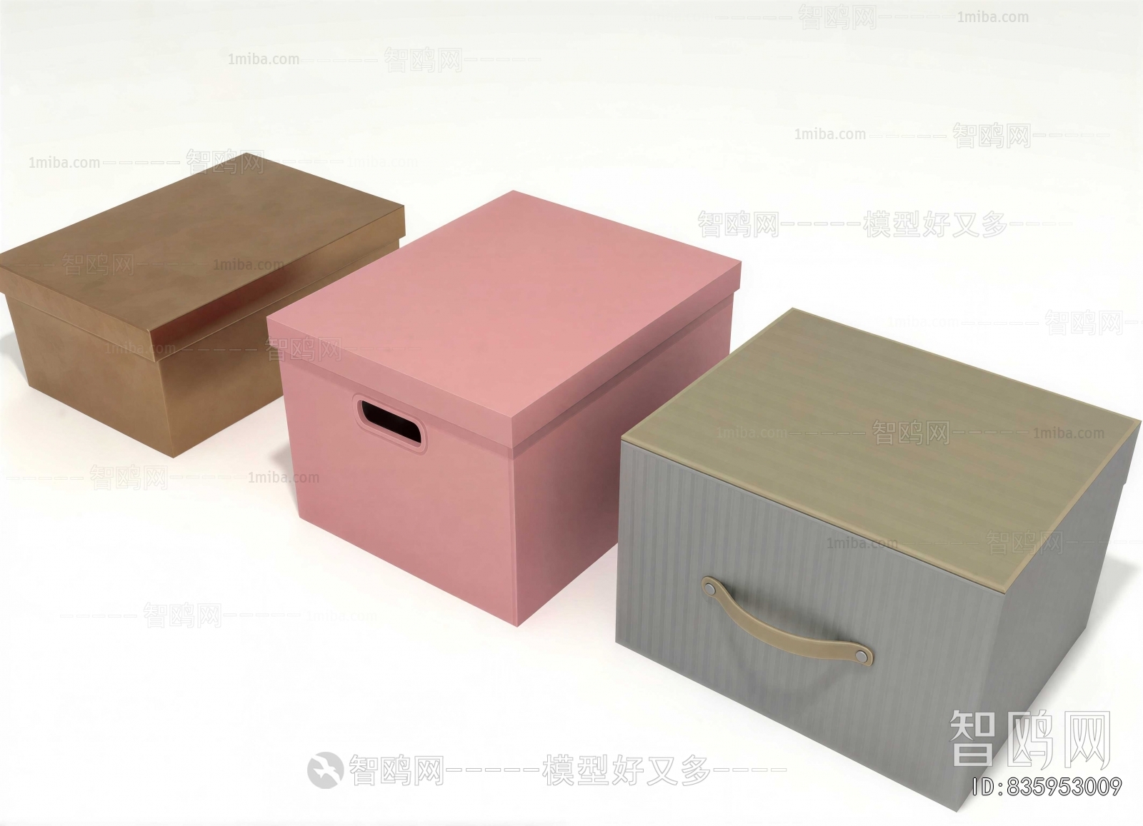 Modern Storage Basket