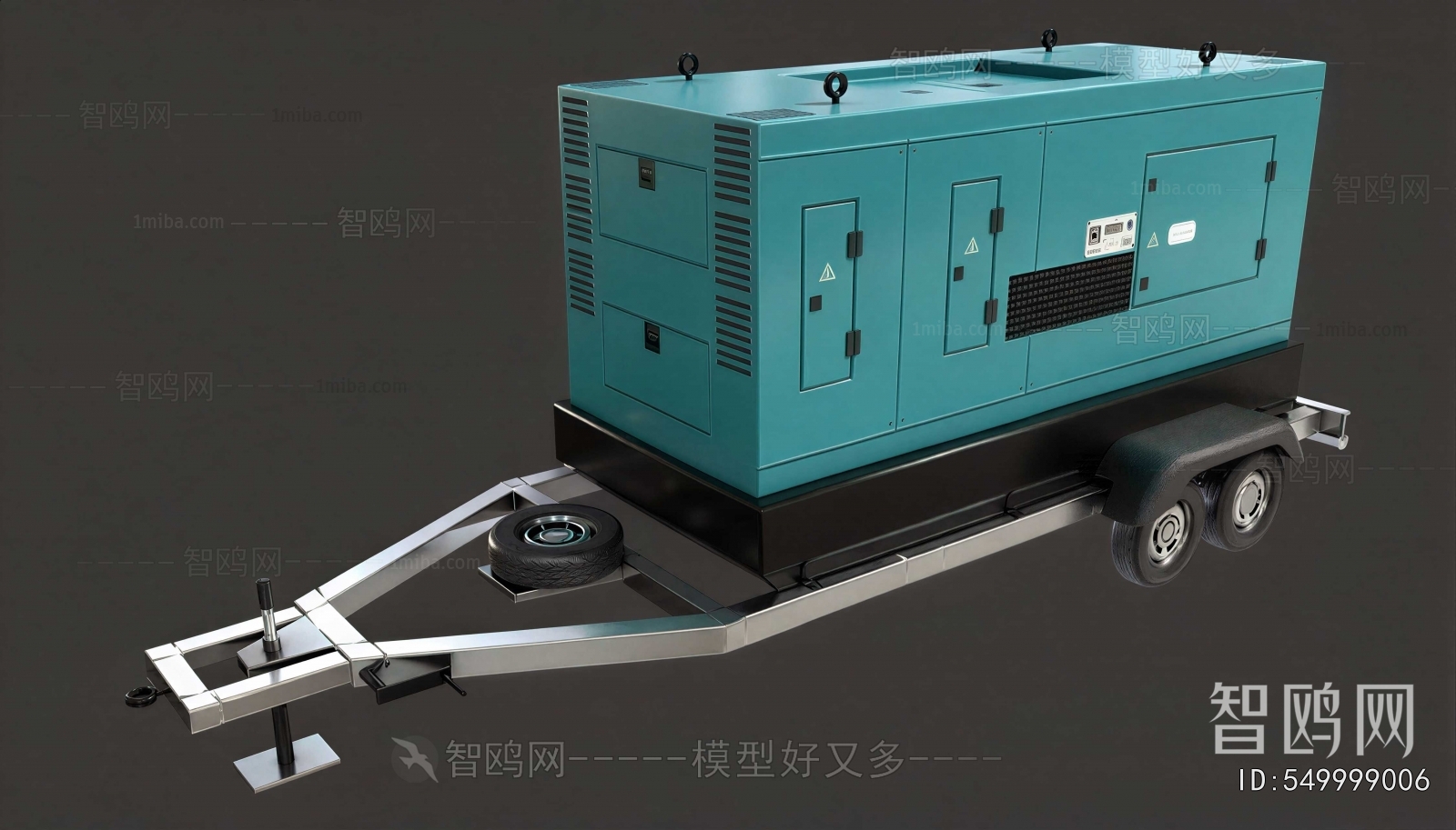 Modern Industrial Equipment