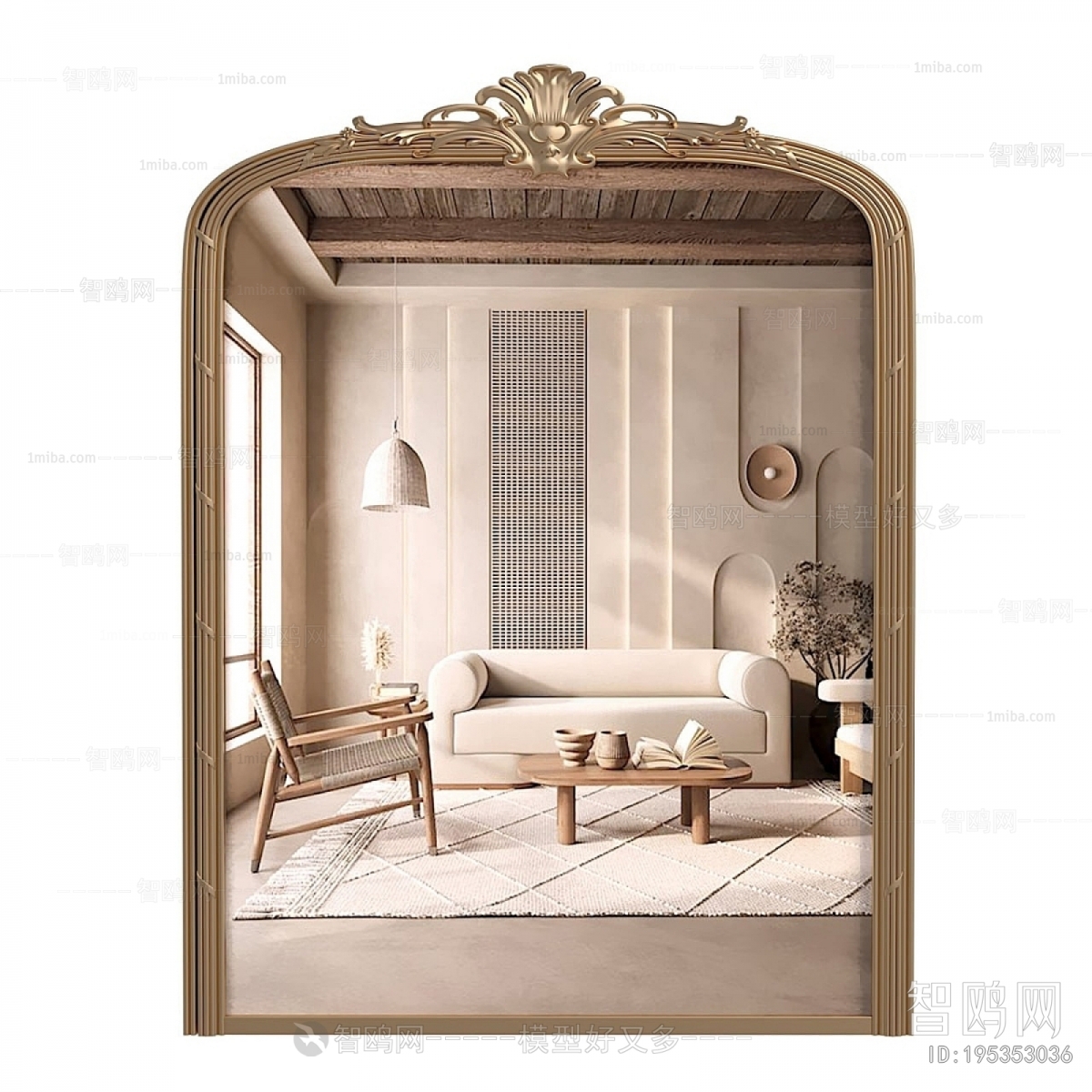 Modern The Mirror