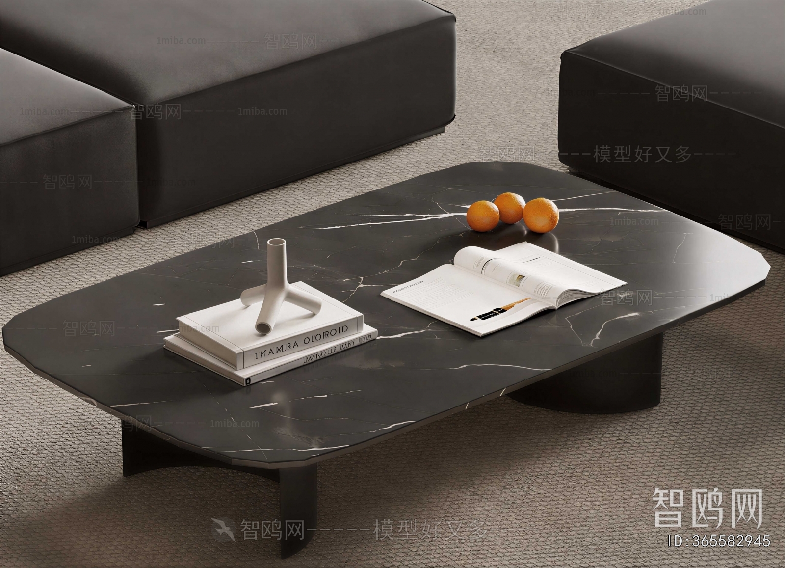 Modern Coffee Table