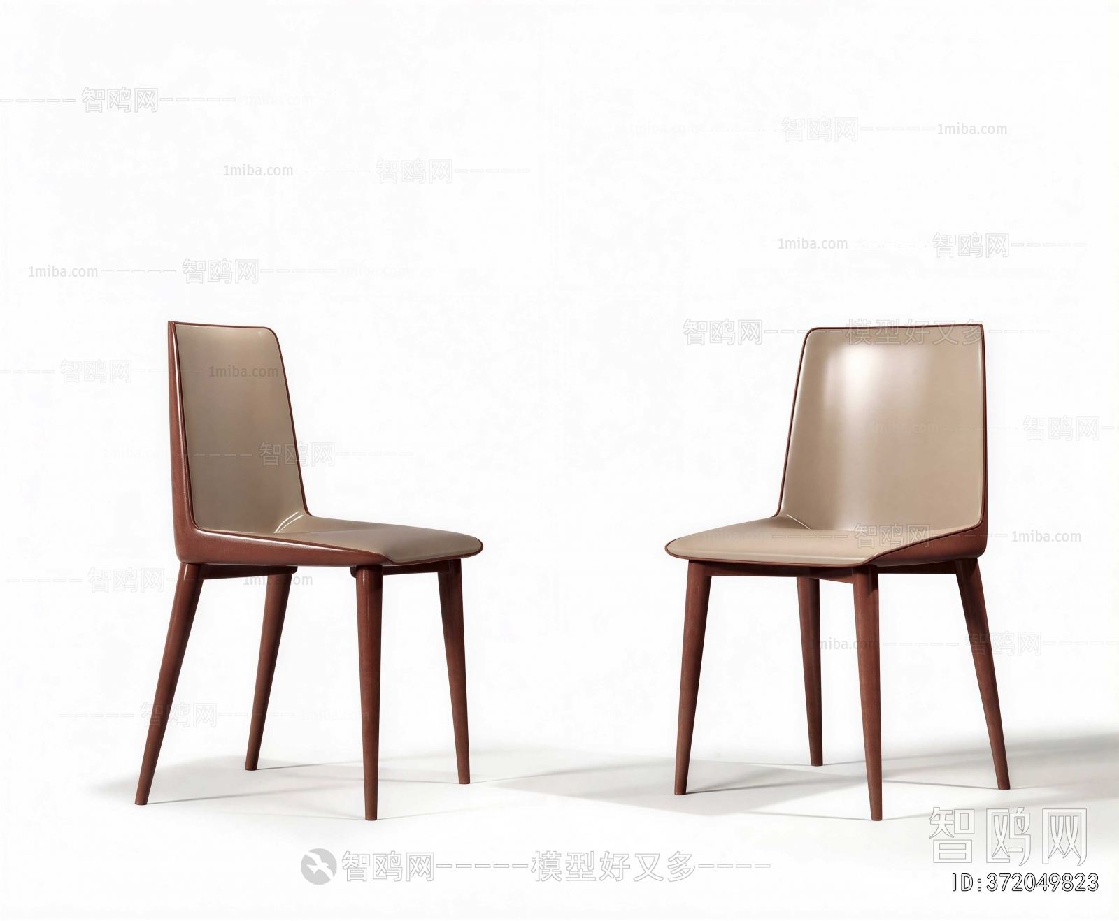 Modern Dining Chair