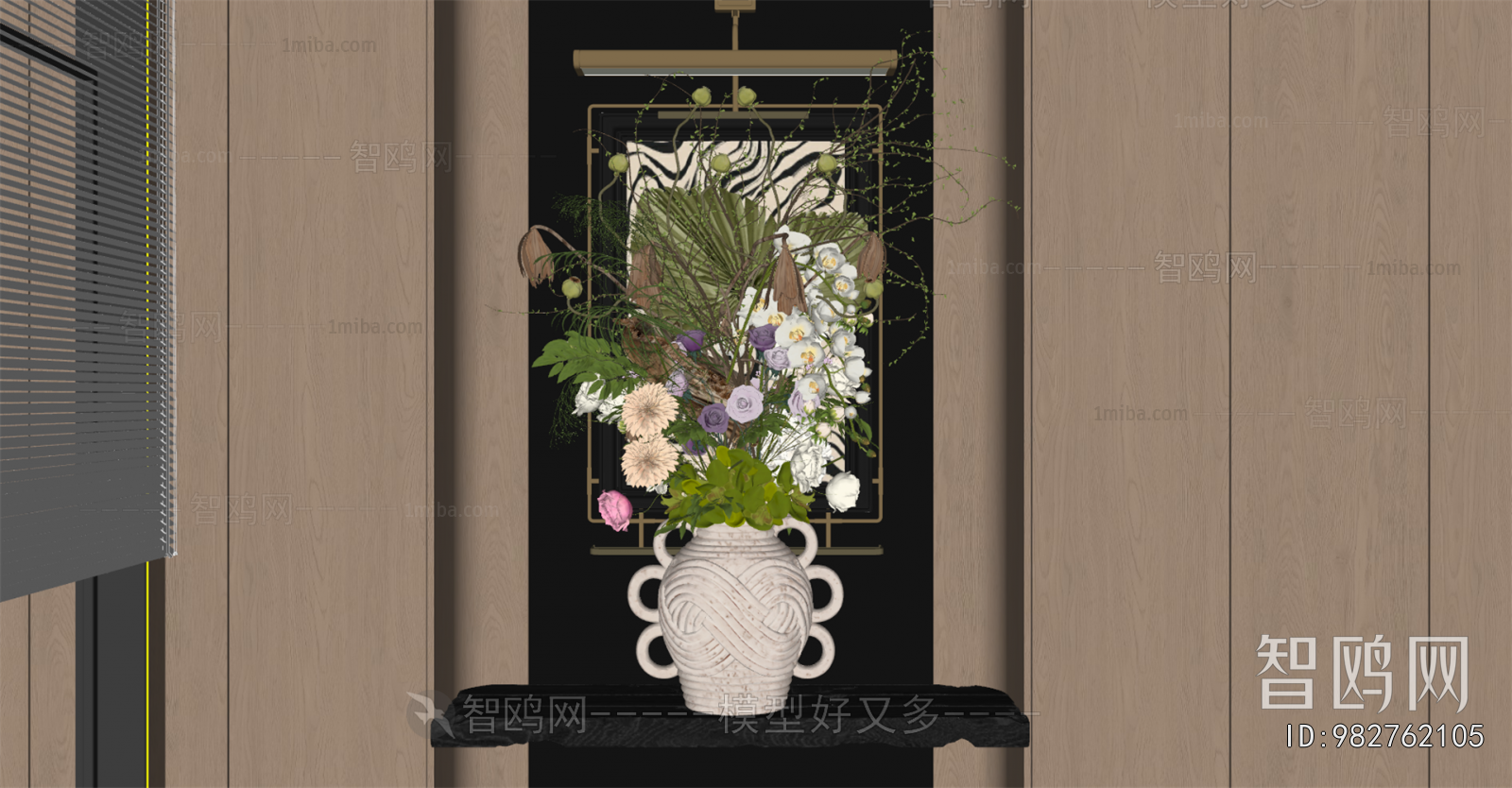 Modern Flower Arrangement
