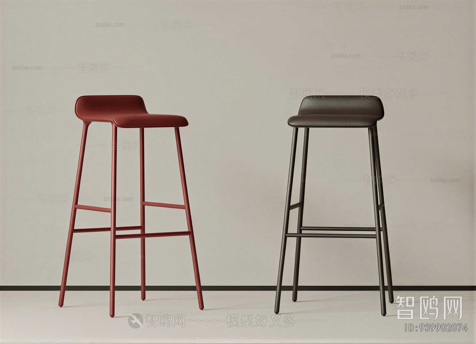 Modern Bar Chair