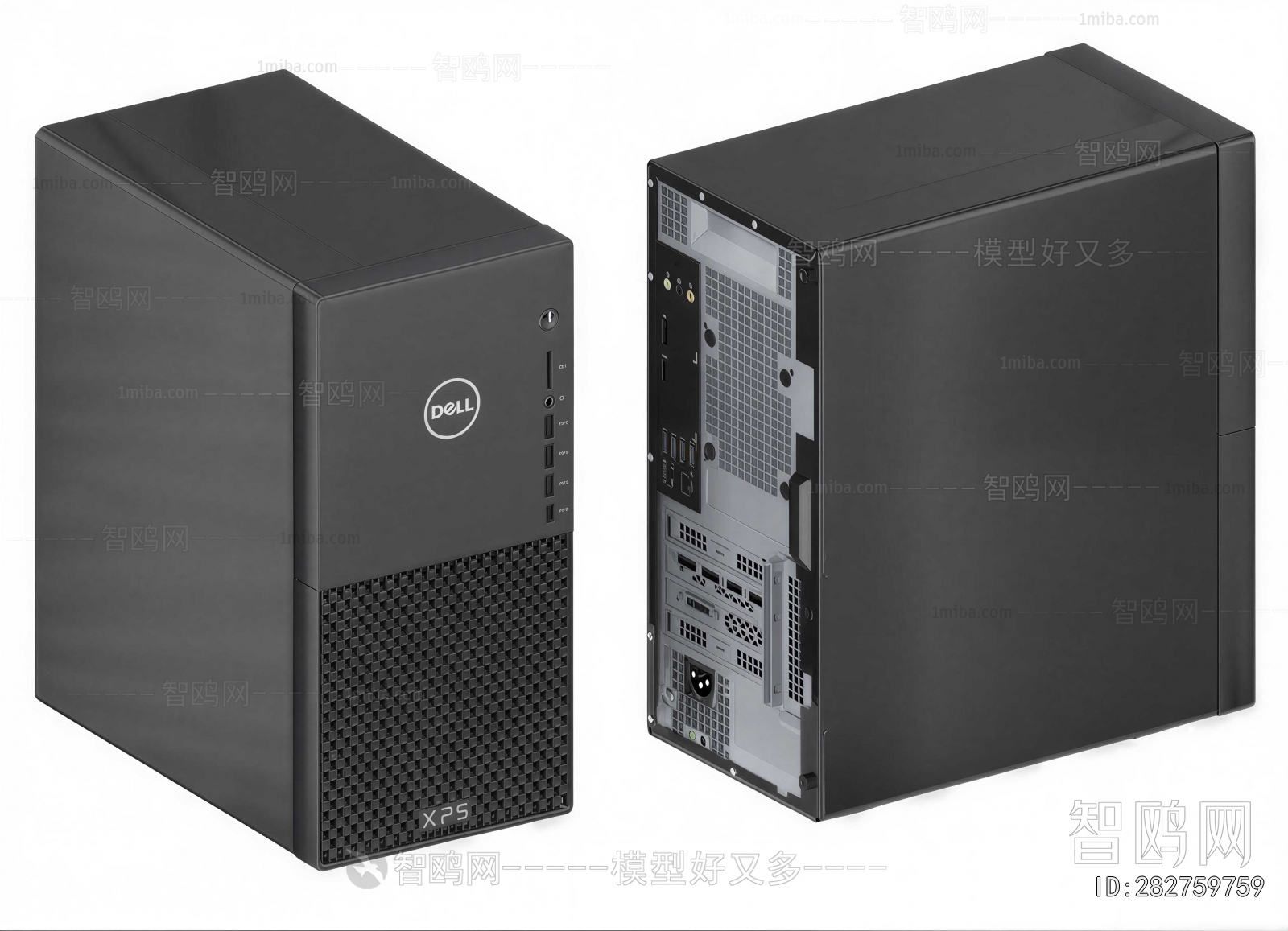 Modern Computer/Computer Screen