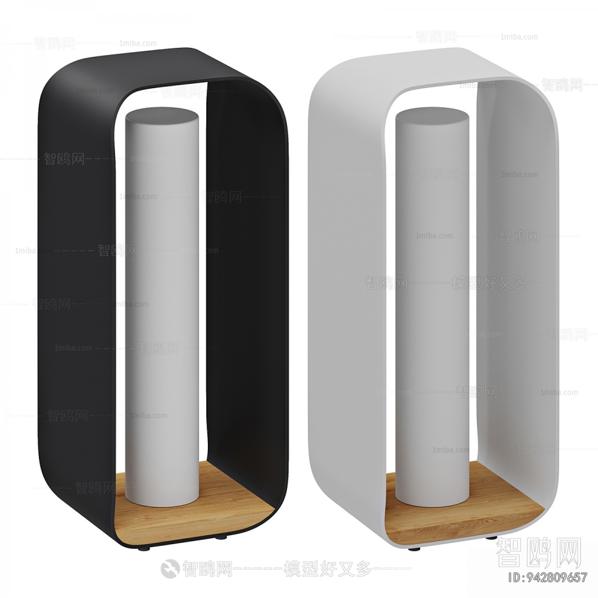 Modern Outdoor Light
