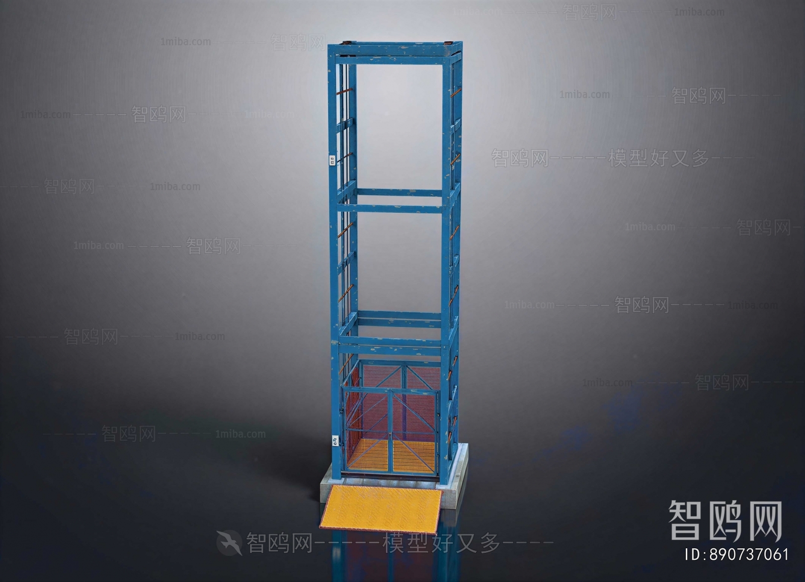 Modern Industrial Equipment