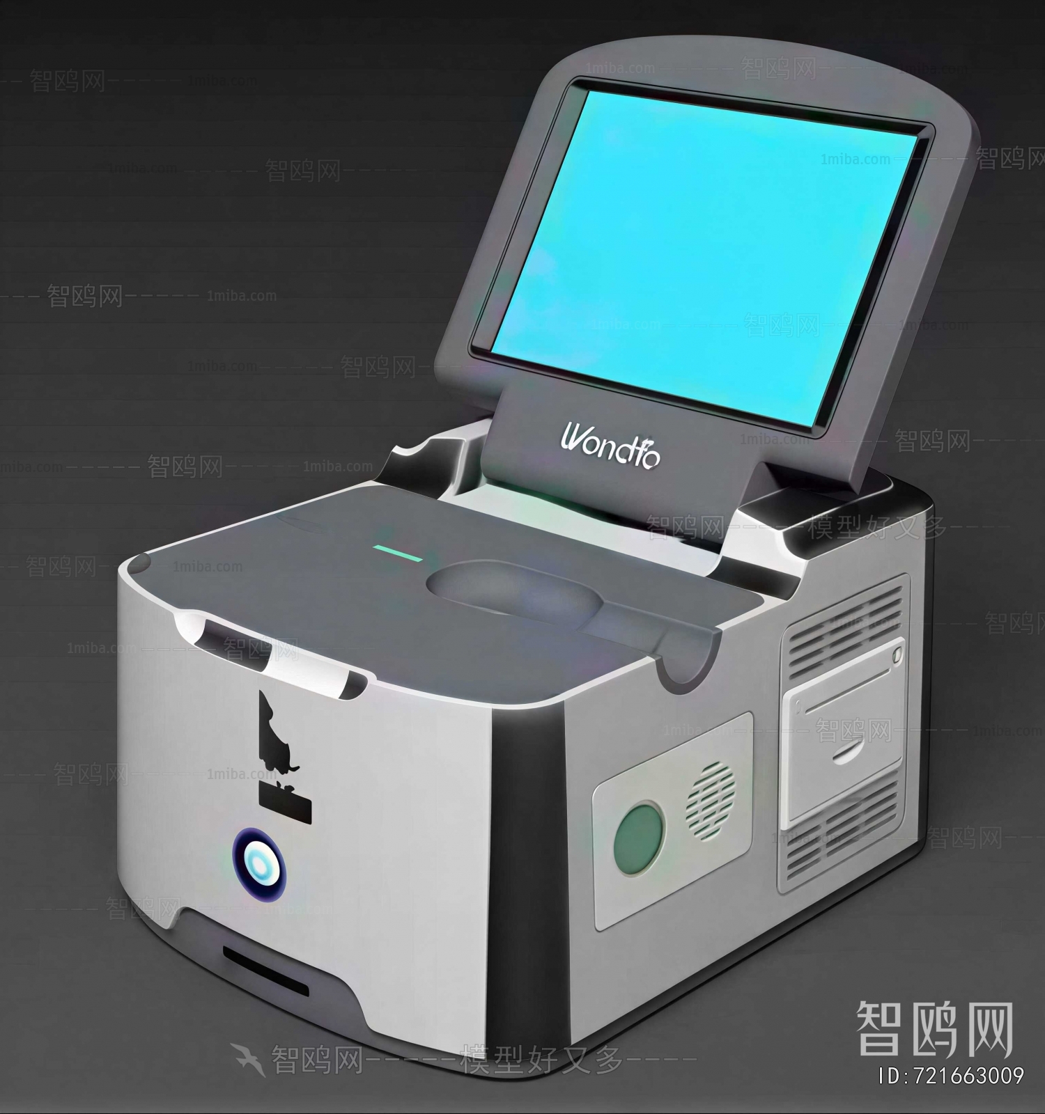 Modern Medical Equipment