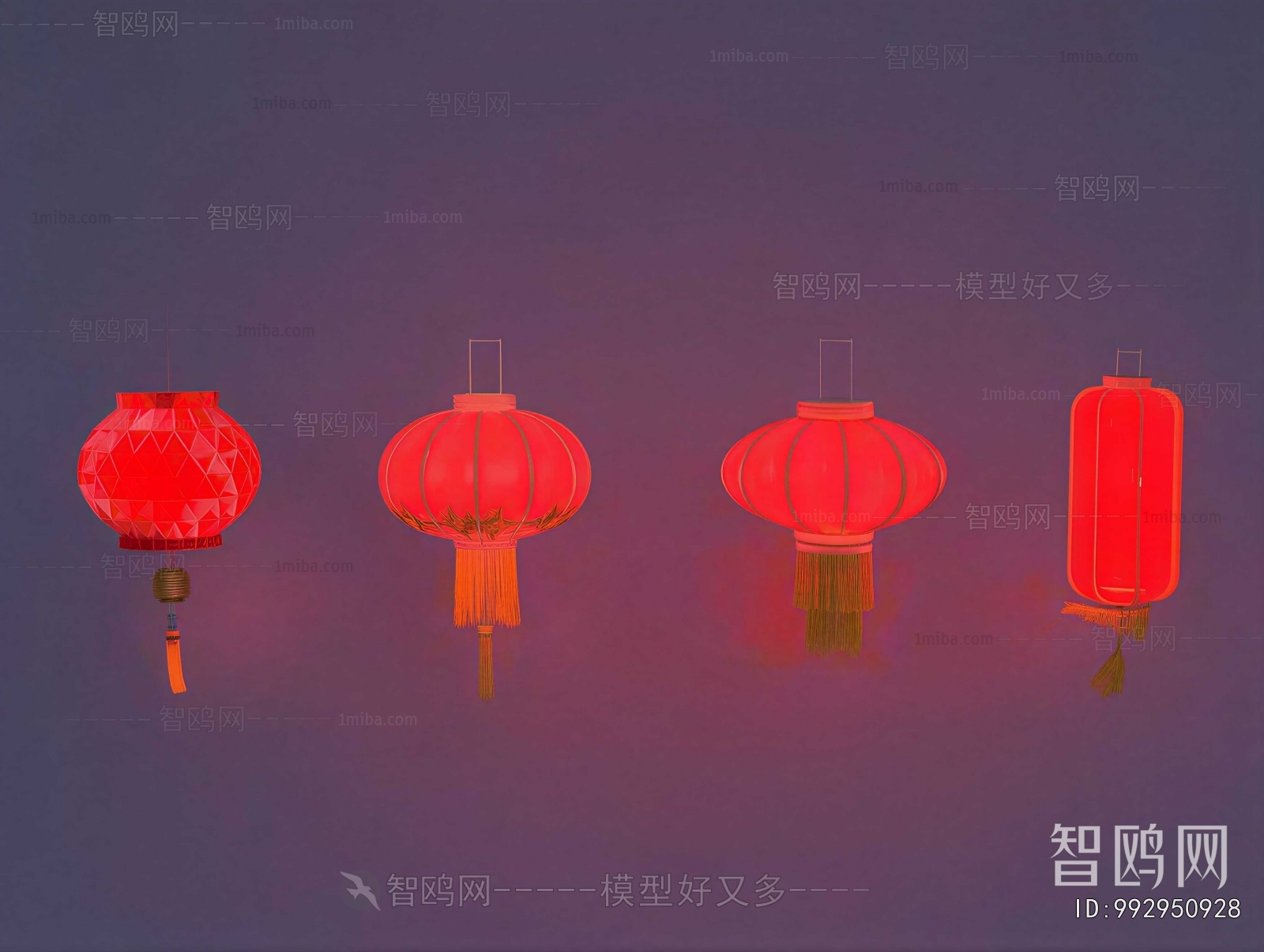 Chinese Style Lantern
