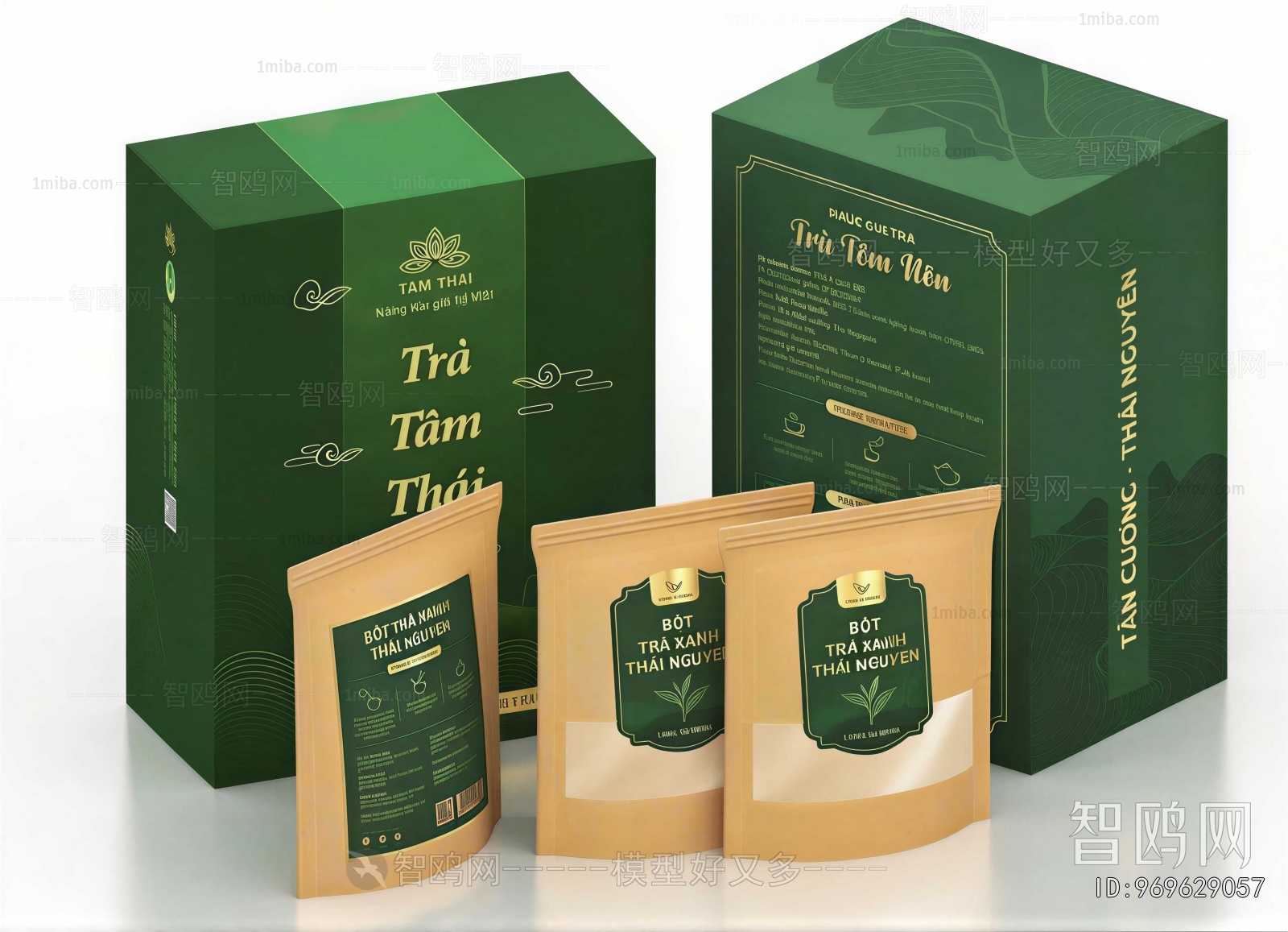 Modern Cigarette Tea