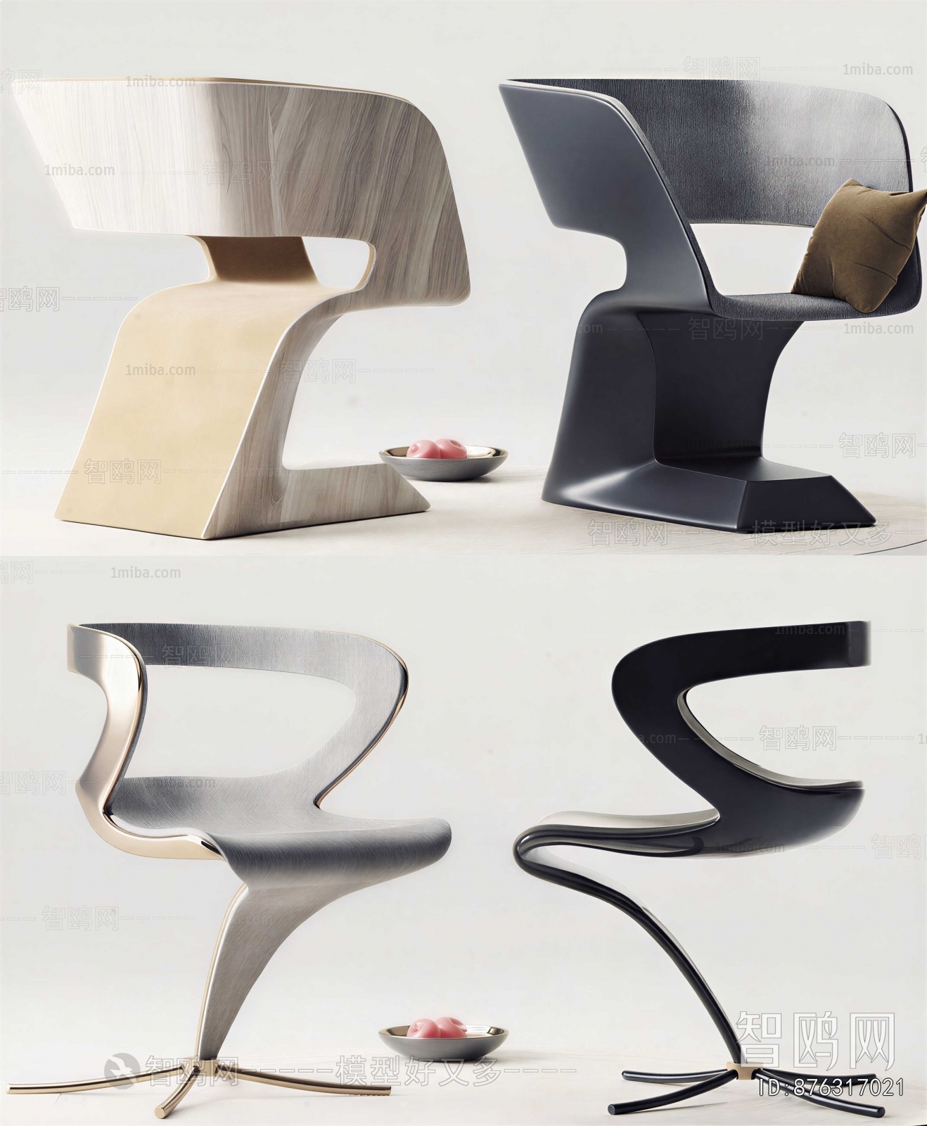 Modern Lounge Chair
