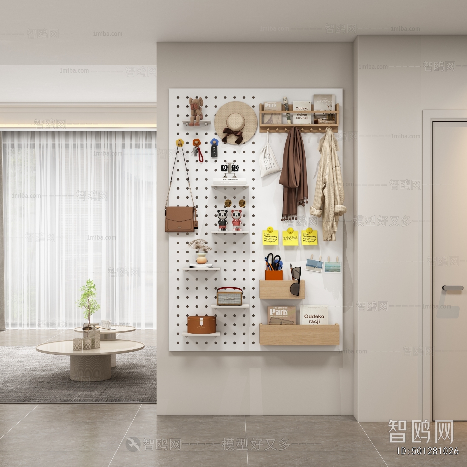 Modern Wall Decoration