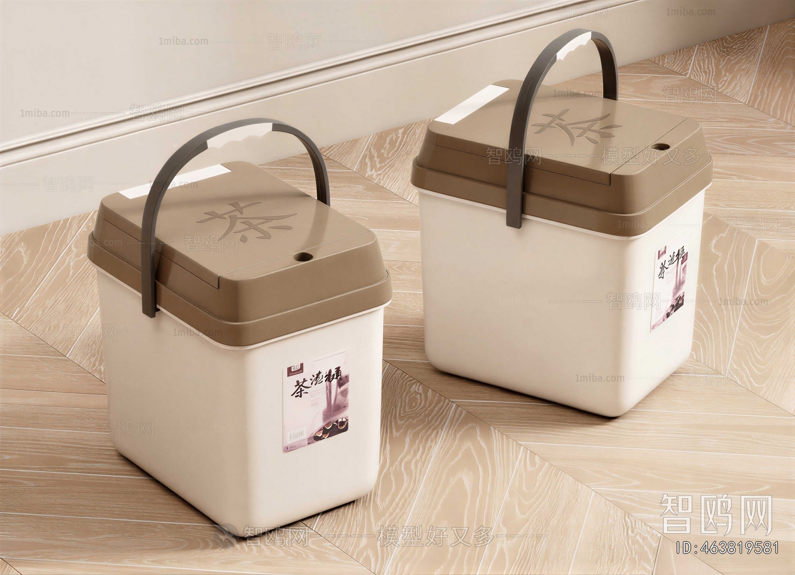 Modern Storage Basket