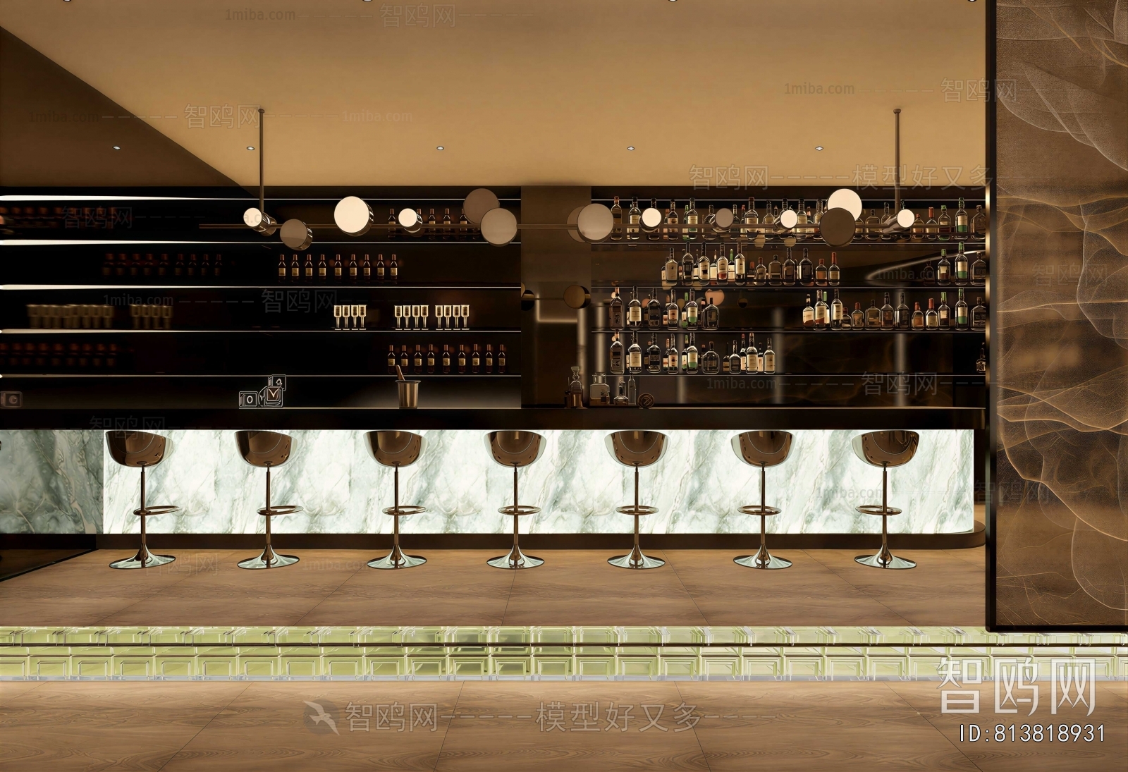 Modern Bar