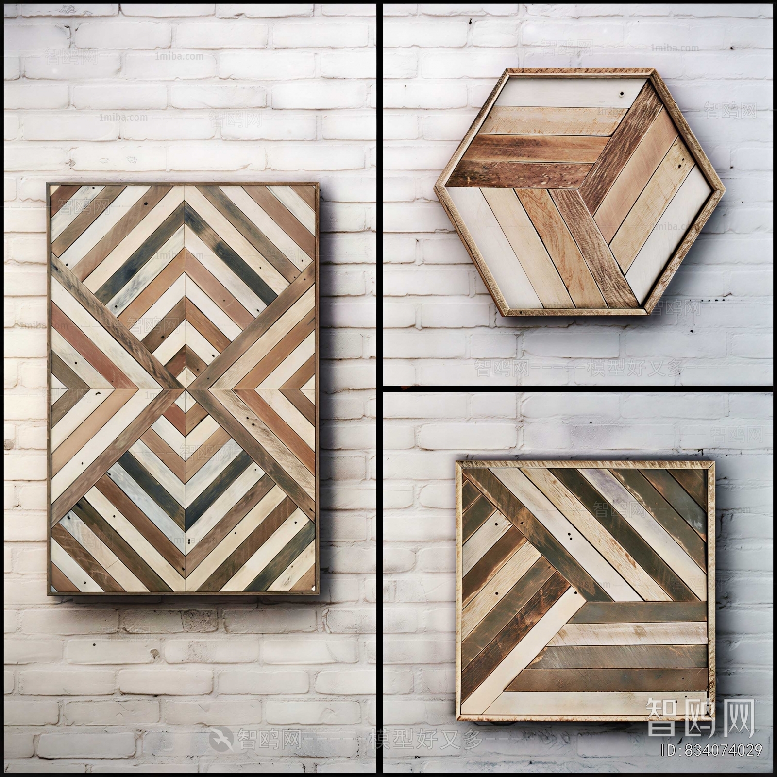 Nordic Style Painting