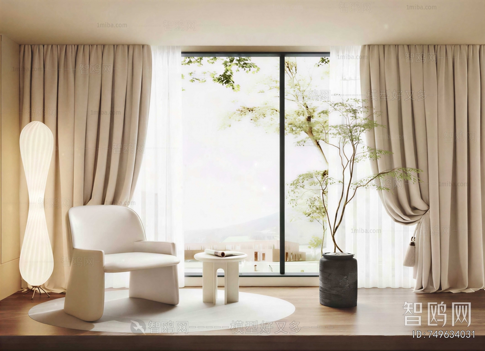 Modern The Curtain