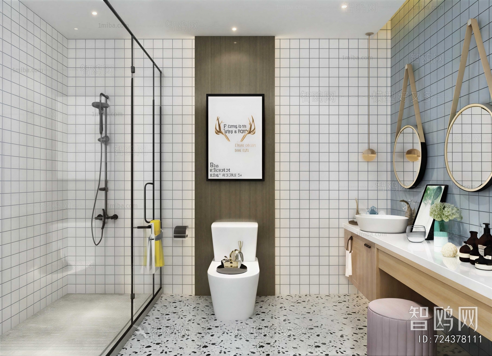 Modern TOILET