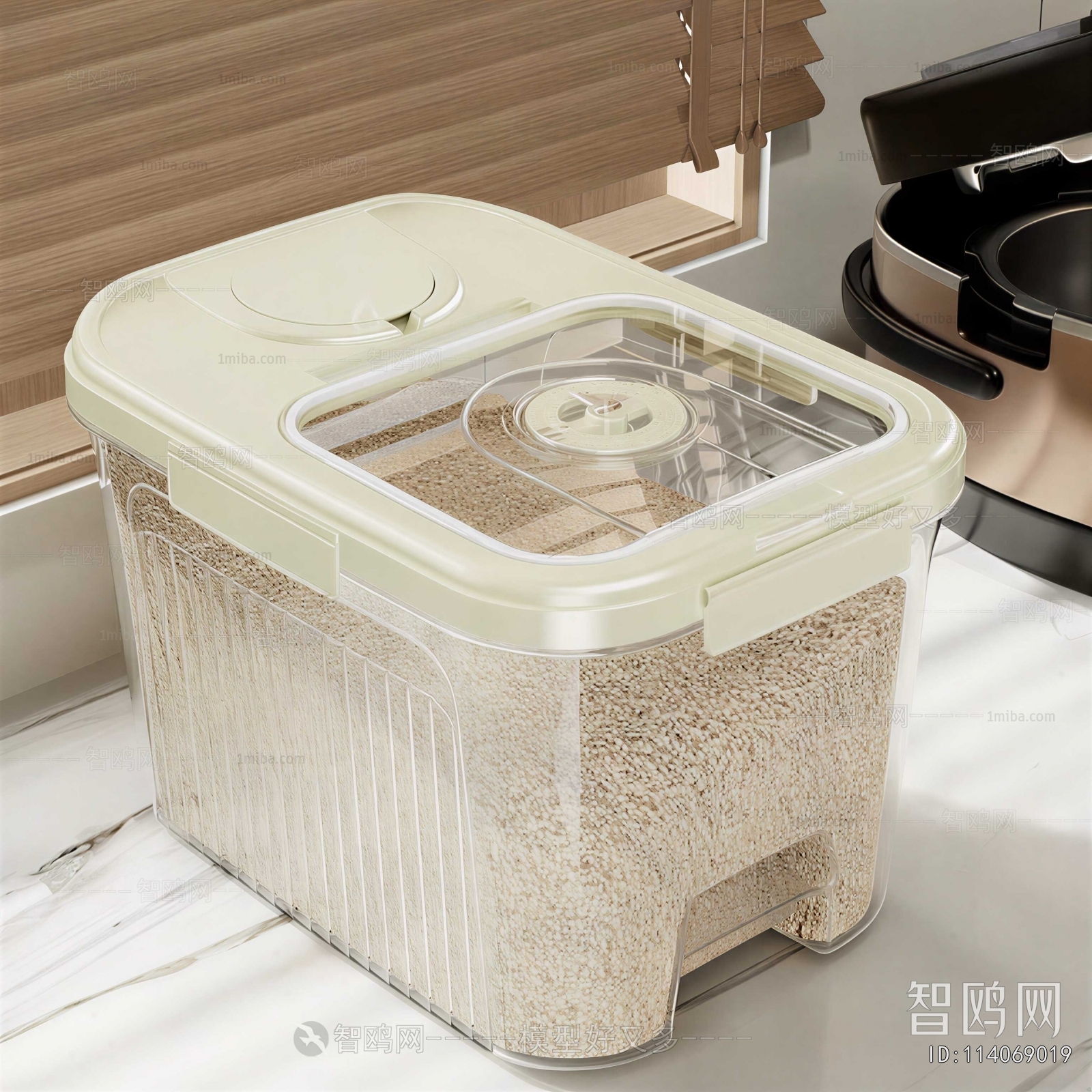 Modern Storage Basket
