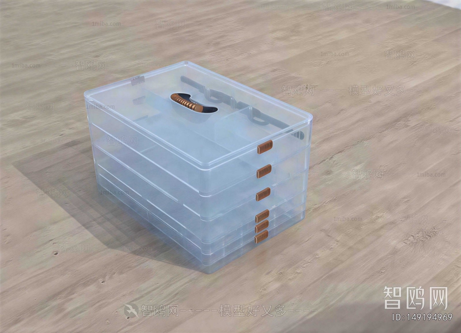 Modern Storage Basket