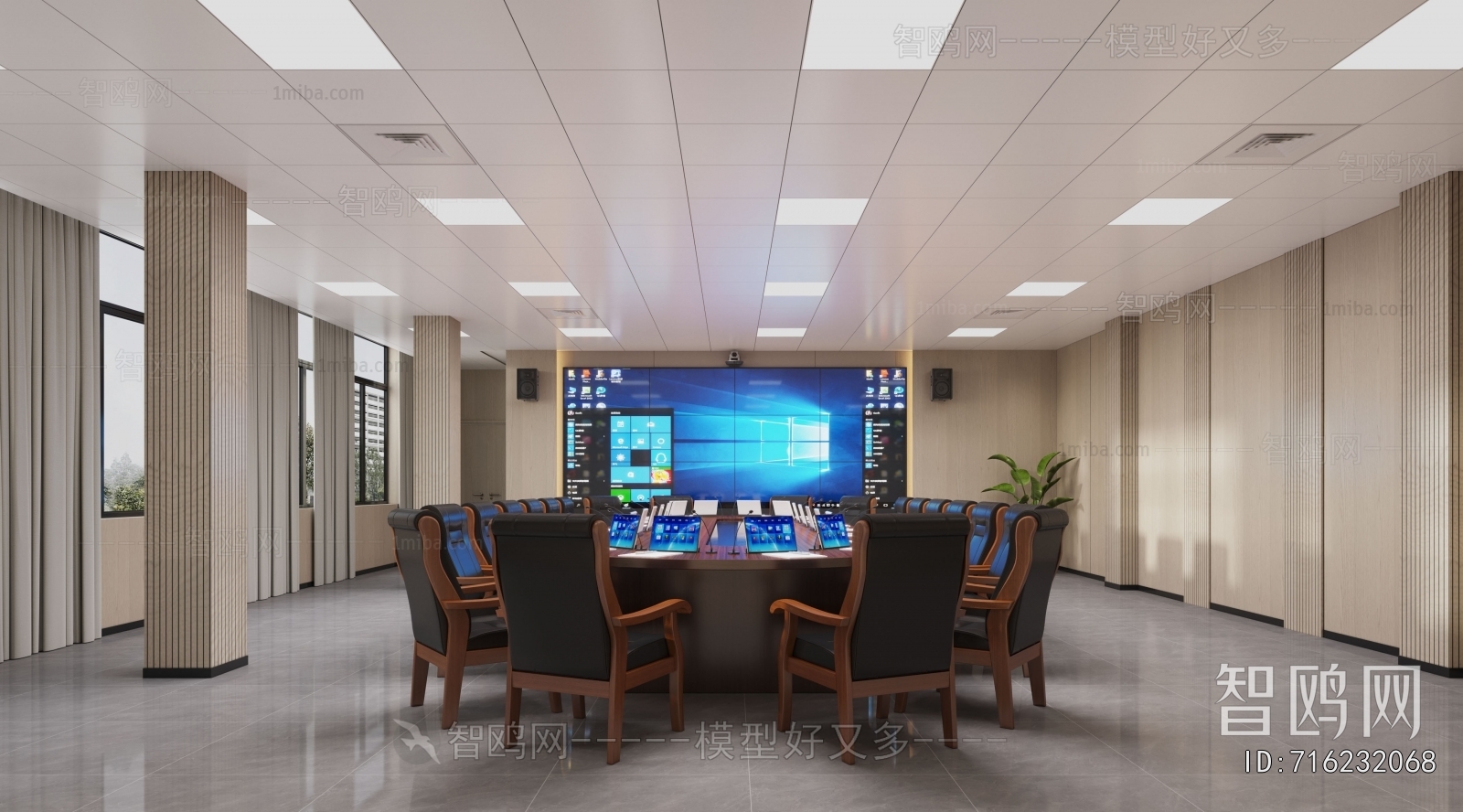Modern Meeting Room