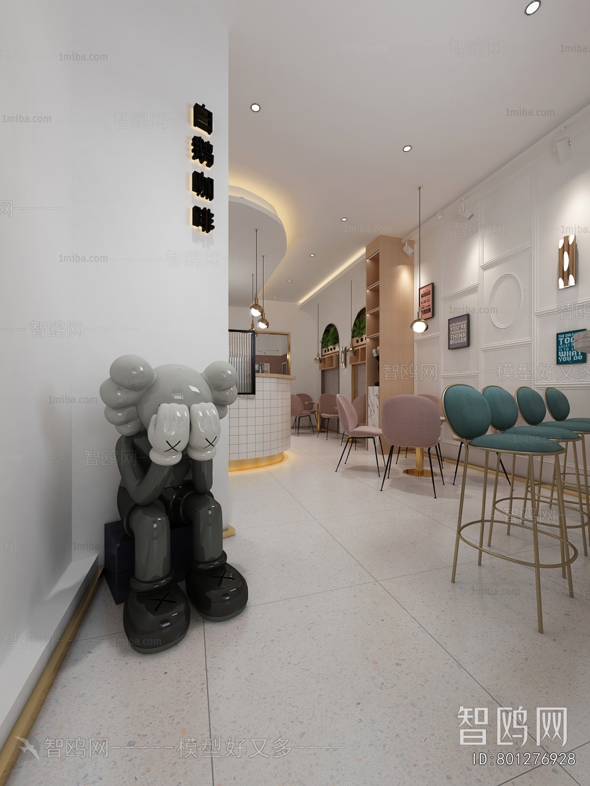 Modern Cafe