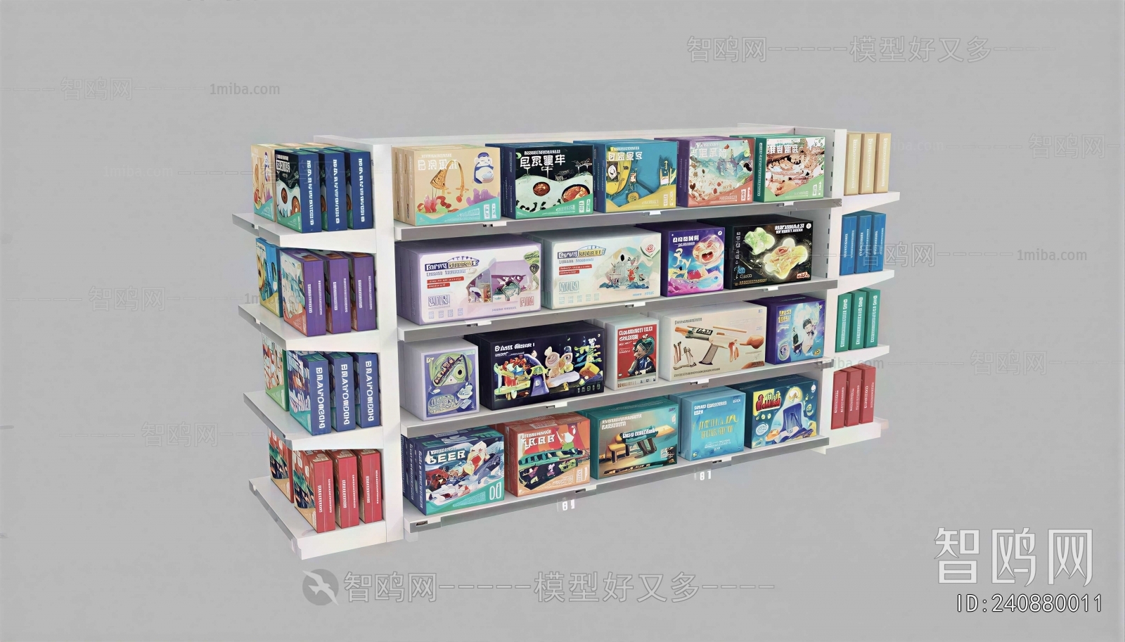 Modern Supermarket Shelf