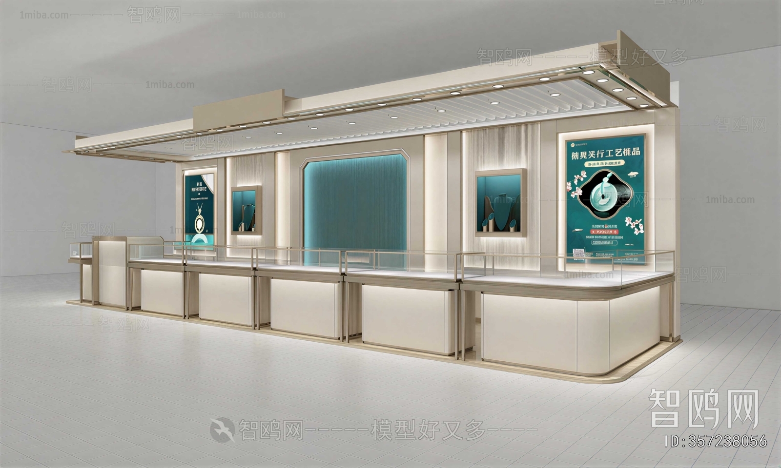 American Style Showcase